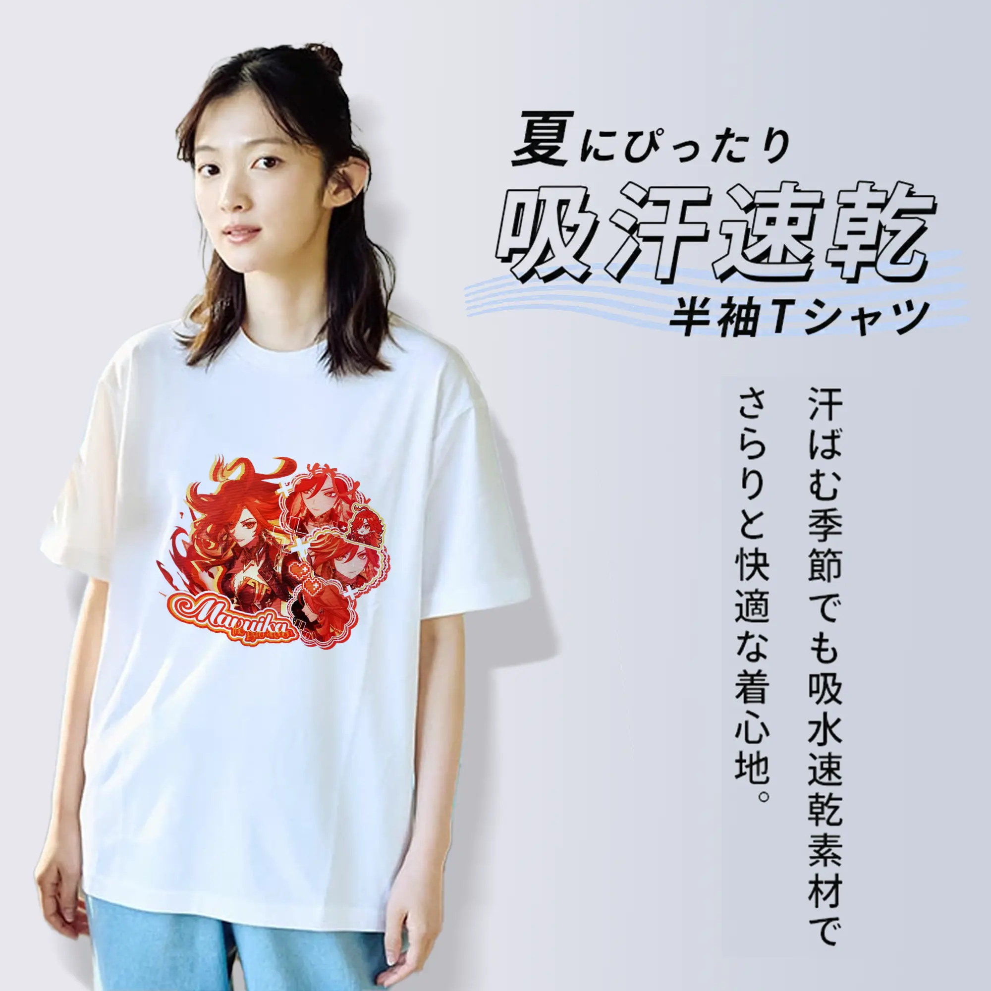 Genshin ナタ炎神えんしん マーヴィカ