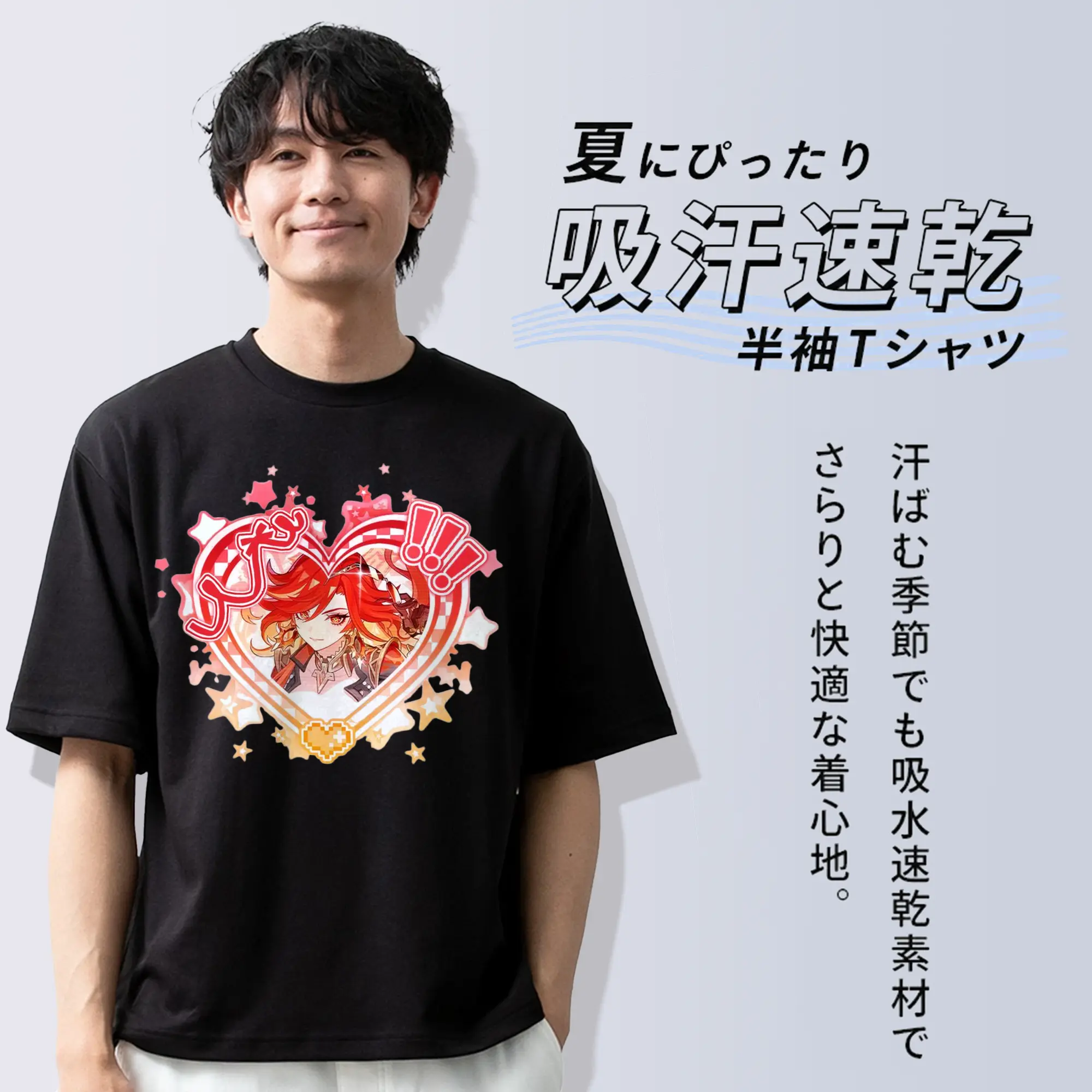 Genshin ナタ 炎神えんしん マーヴィカ