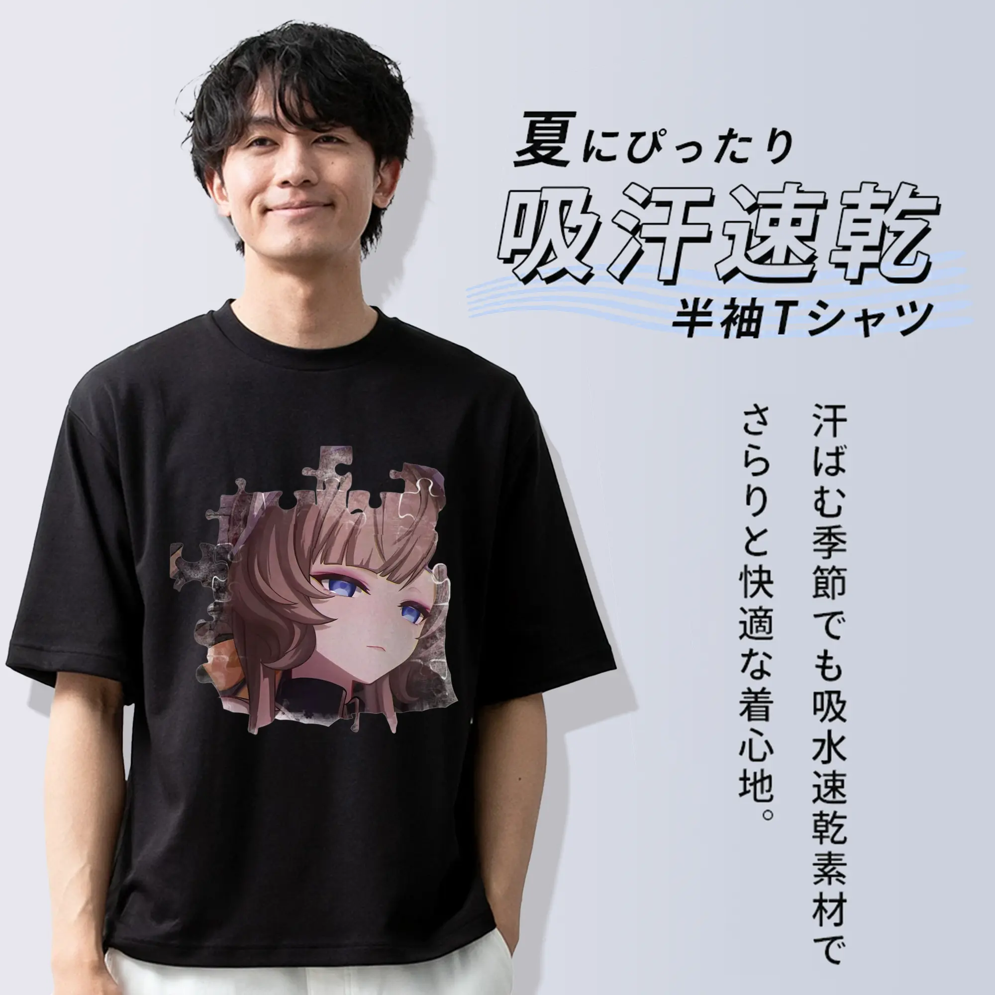 Genshin ナド・クライ傀儡 サンドローネ