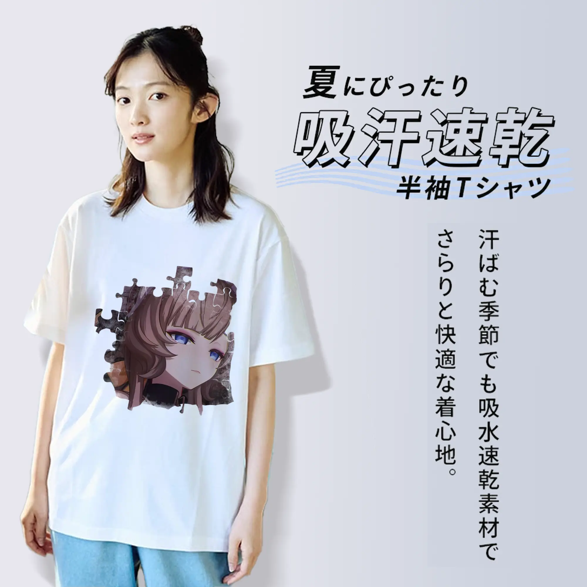 Genshin ナド・クライ傀儡 サンドローネ