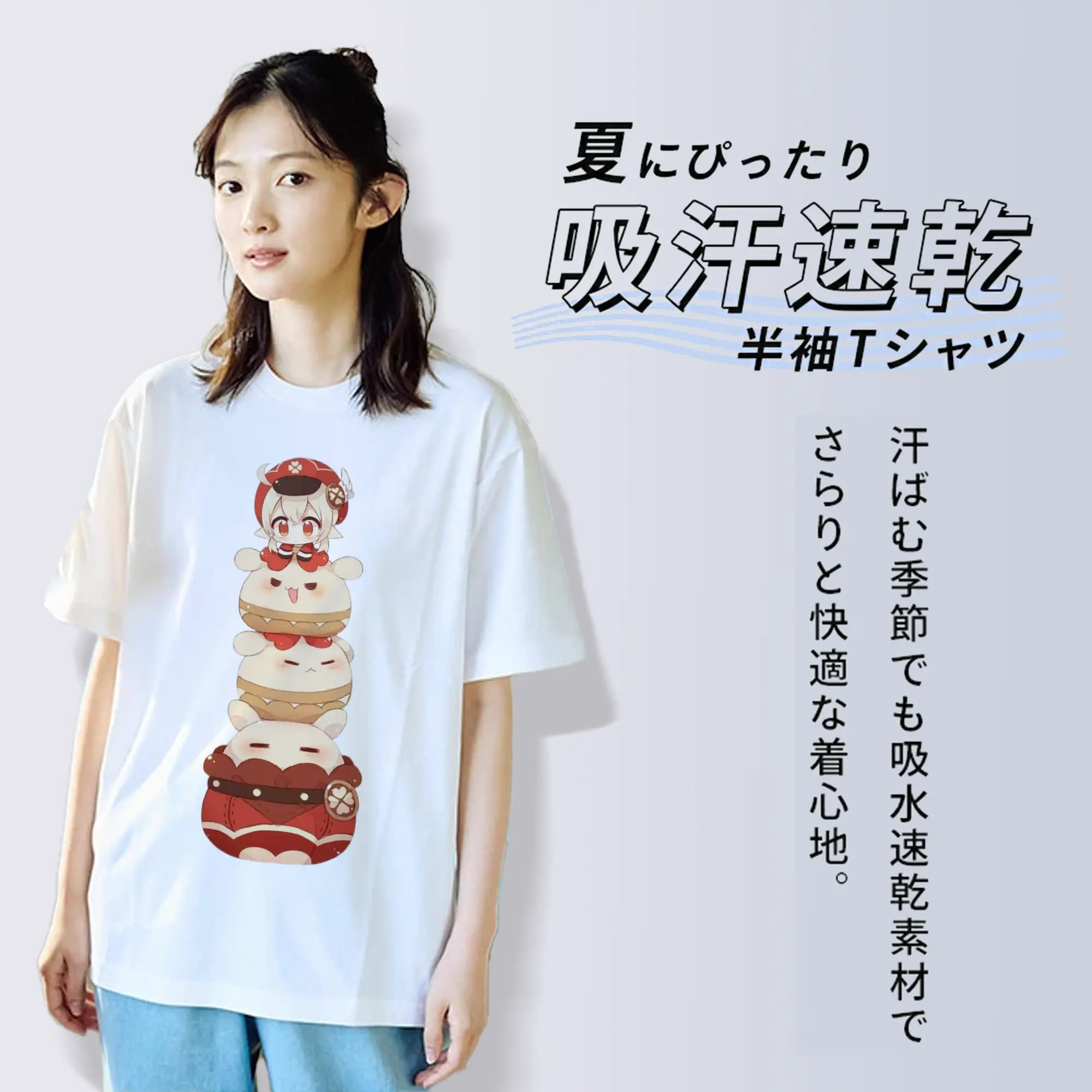 Genshin モンド クレーちゃん のドドコ