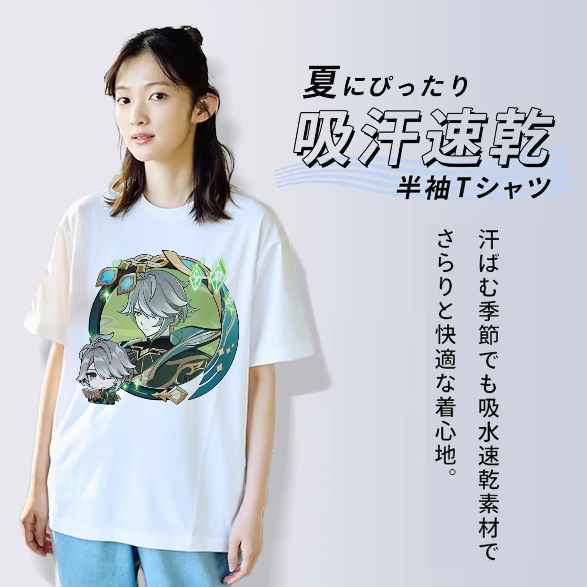 Genshin スメール アルハイゼン