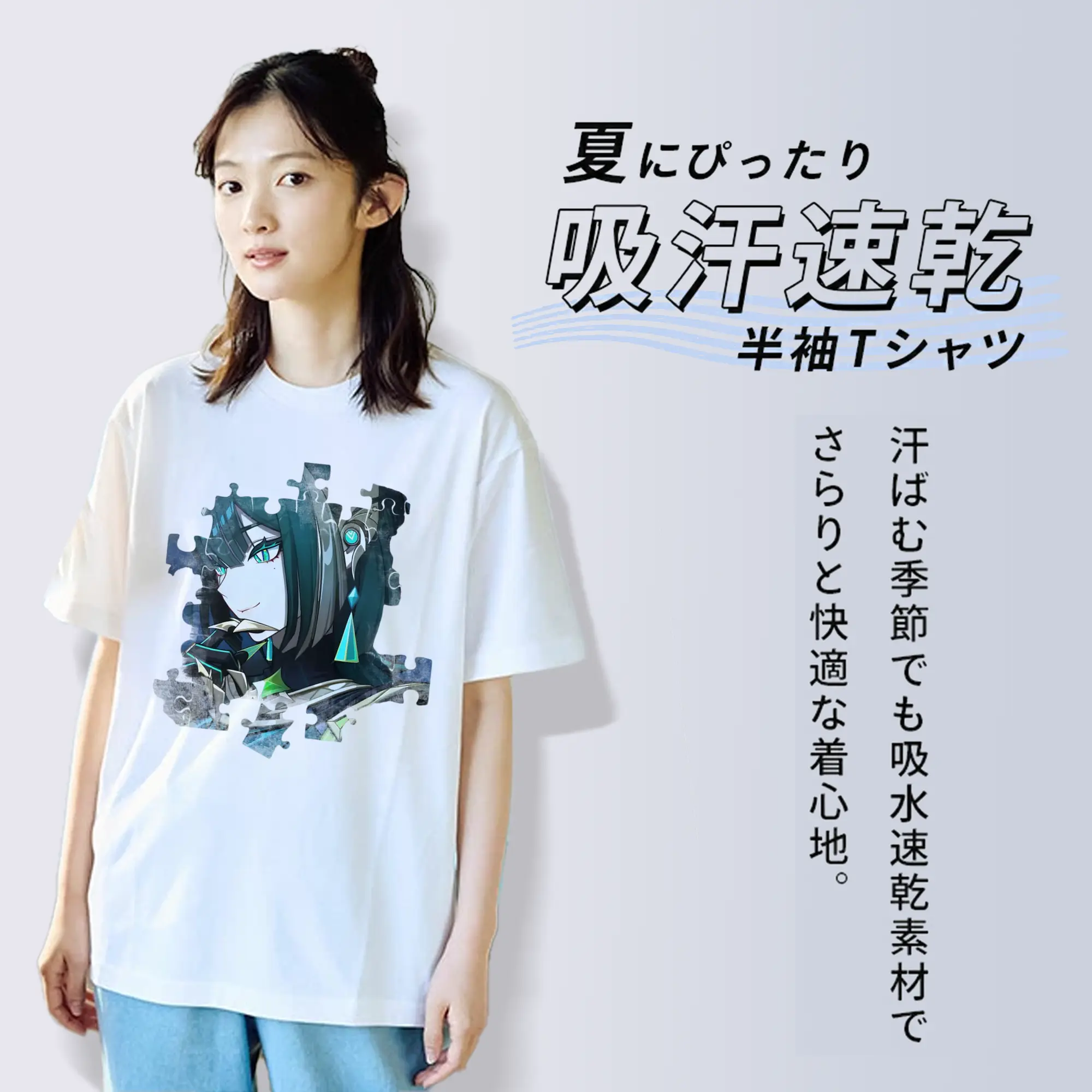 Genshin ナド・クライ ネフェル