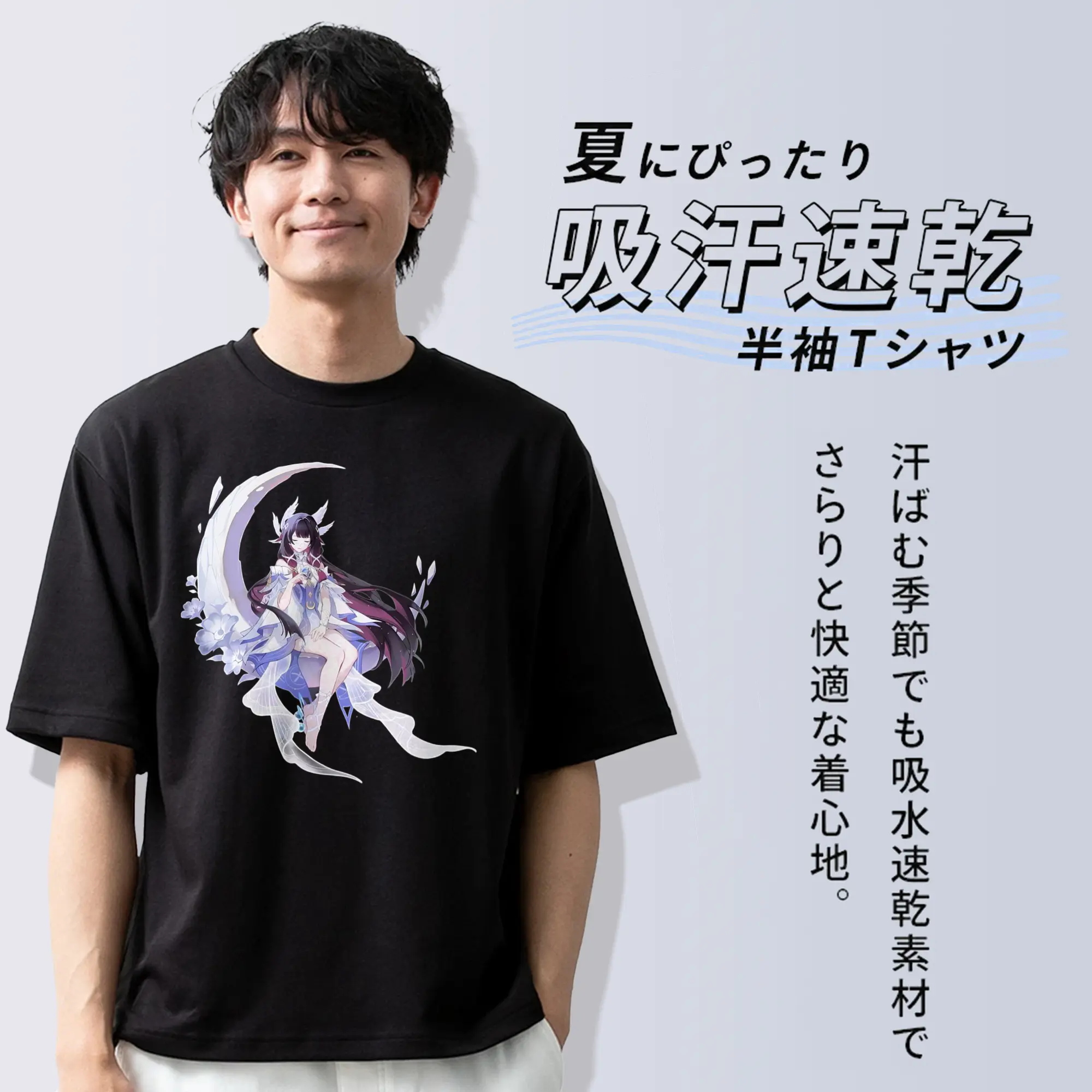 Genshin ナド・クライ 月神 げっしん コロンビーナ