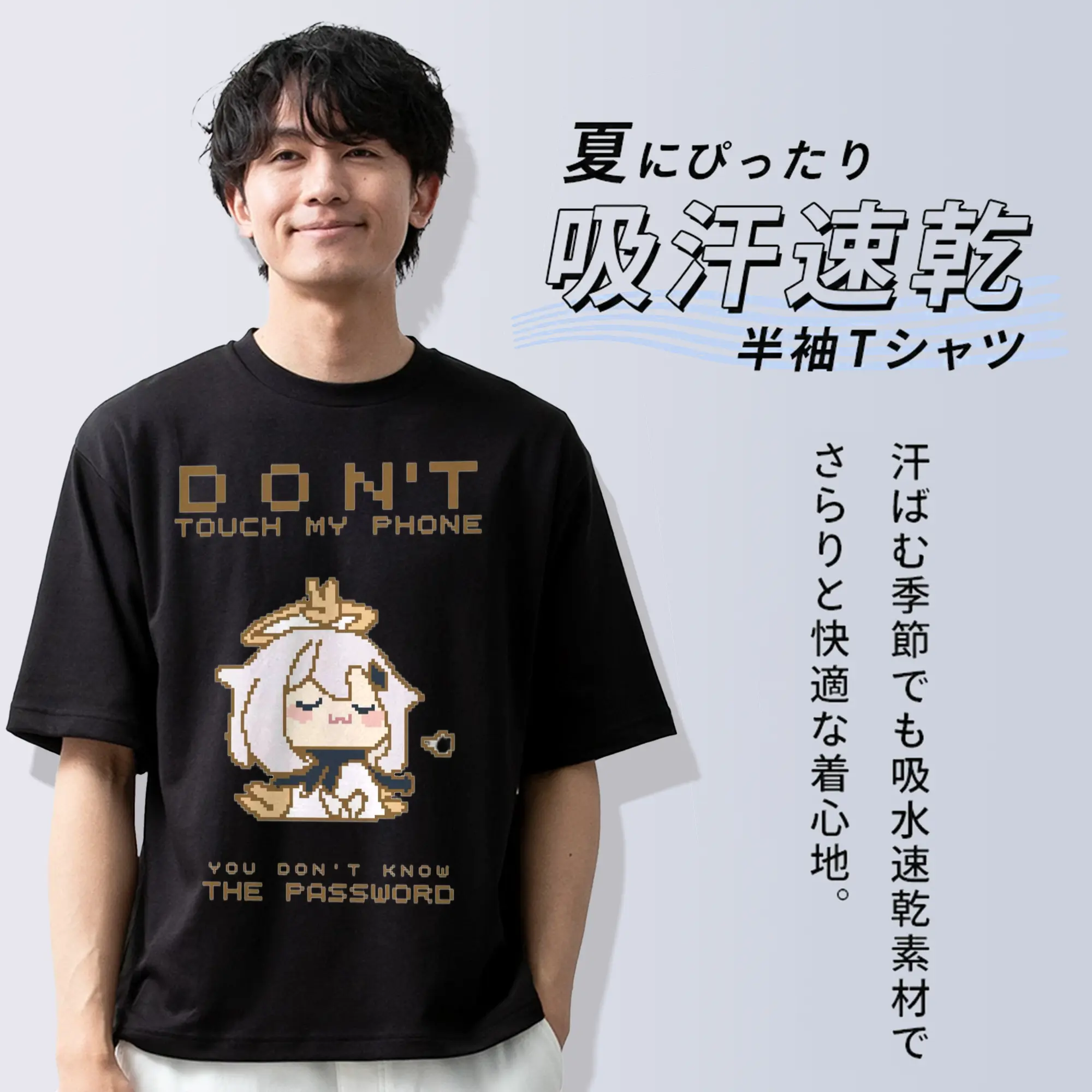 Genshin パイモン