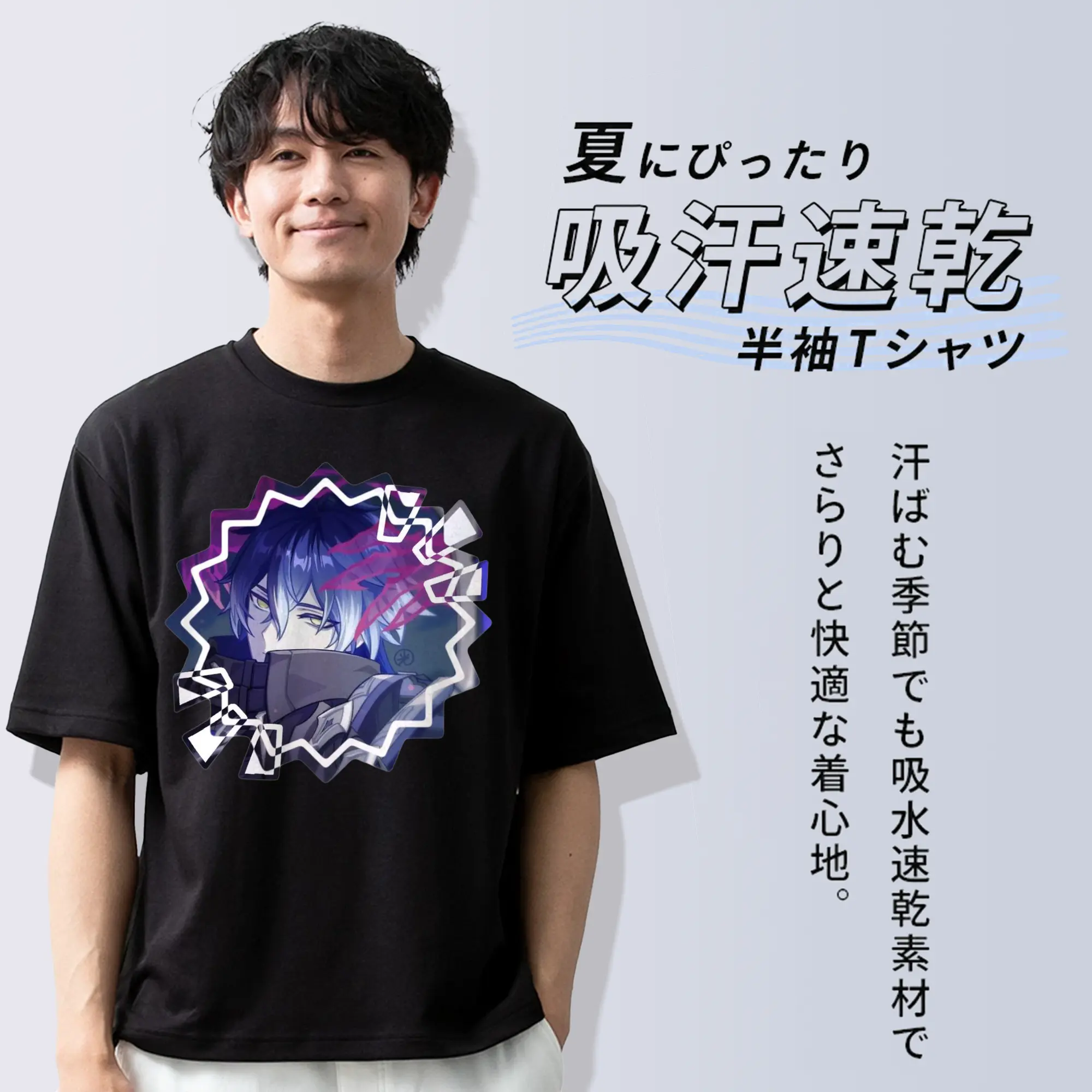 Genshin ナド・クライフリンズ　