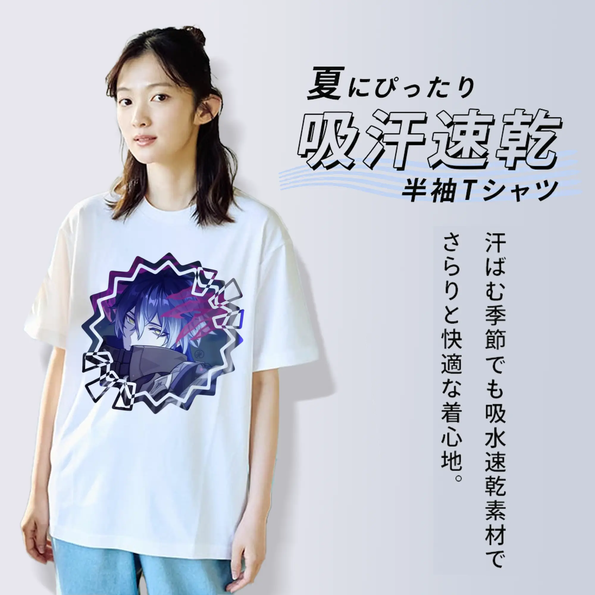 Genshin ナド・クライフリンズ　