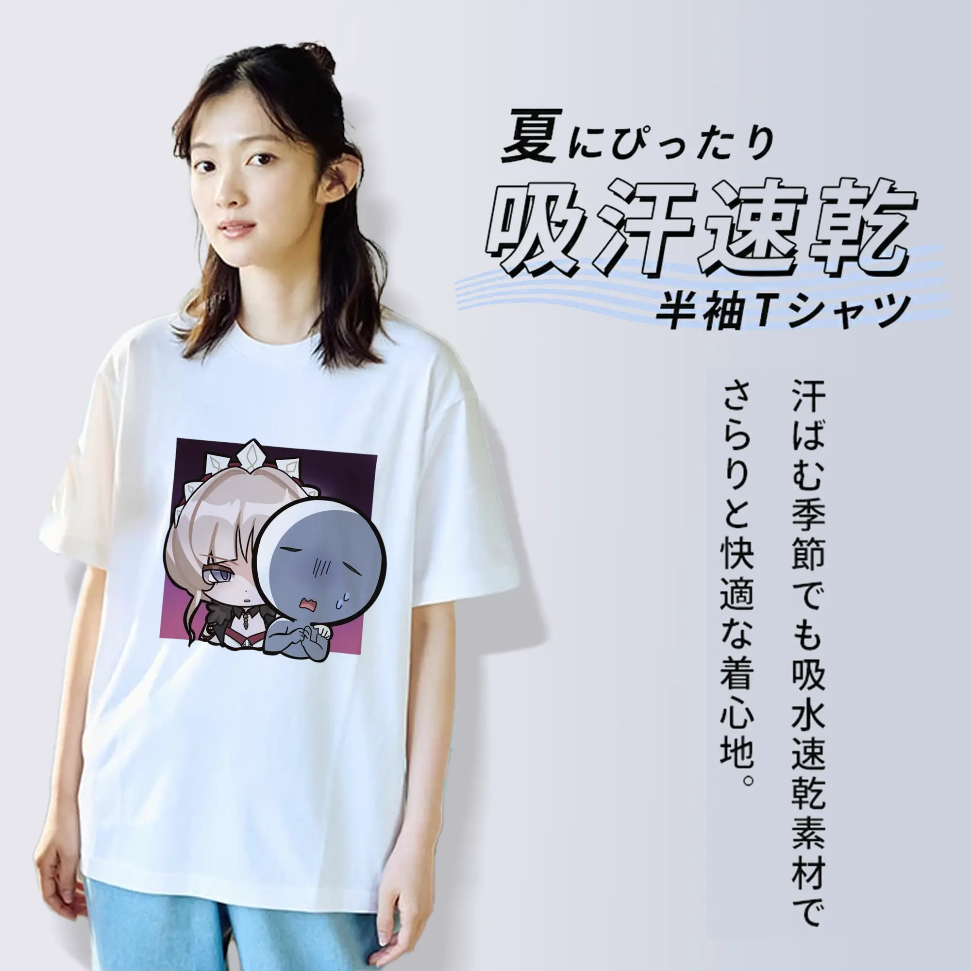 Genshin ナド・クライ 傀儡 サンドローネ