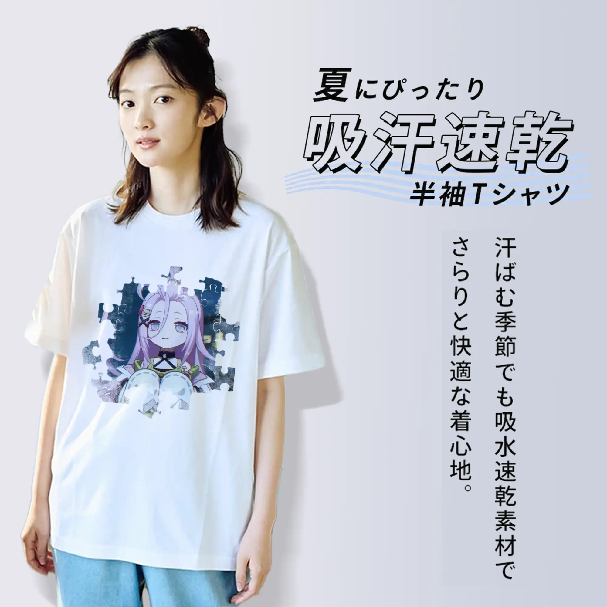 Genshin  ナド・クライ アイノ