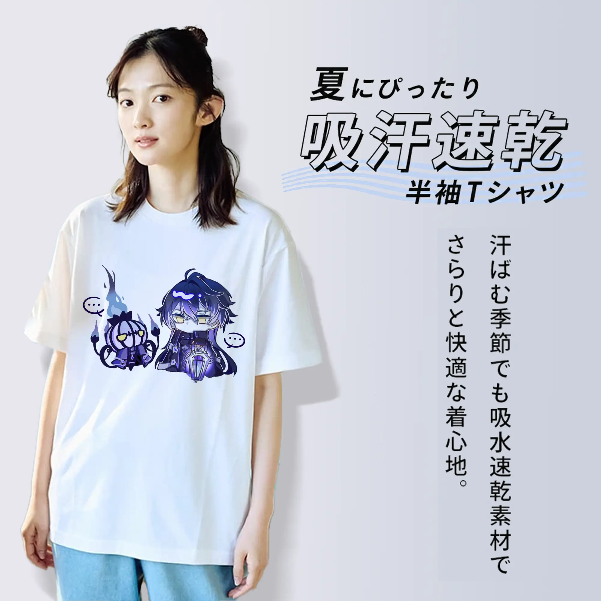 Genshin ナド・クライ フリンズ