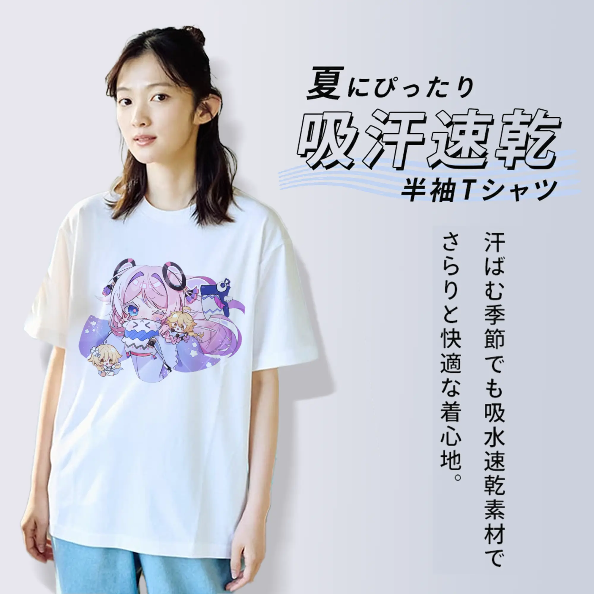 Gnshin ナタ シトラリ a