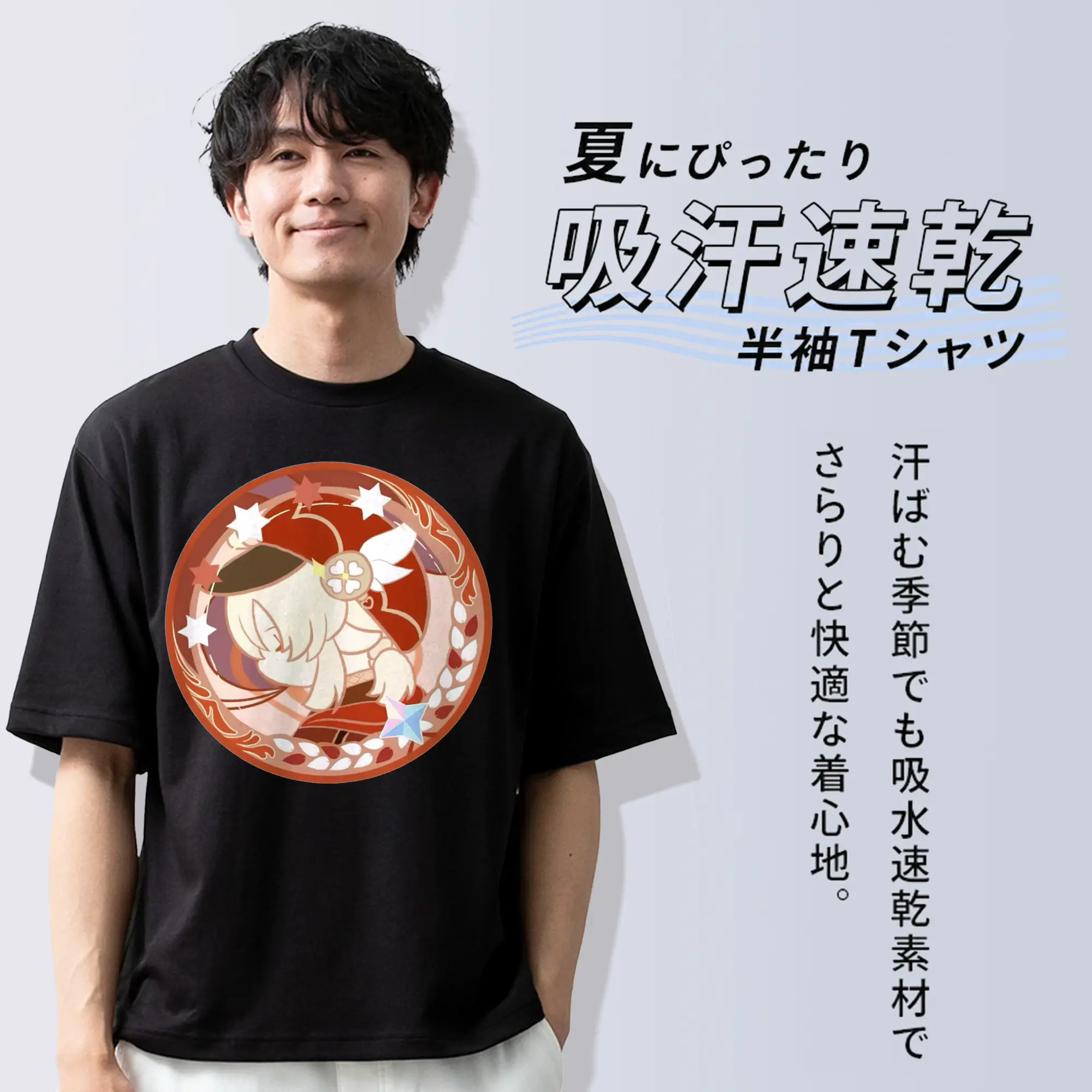 Genshin モンドクレーちゃん