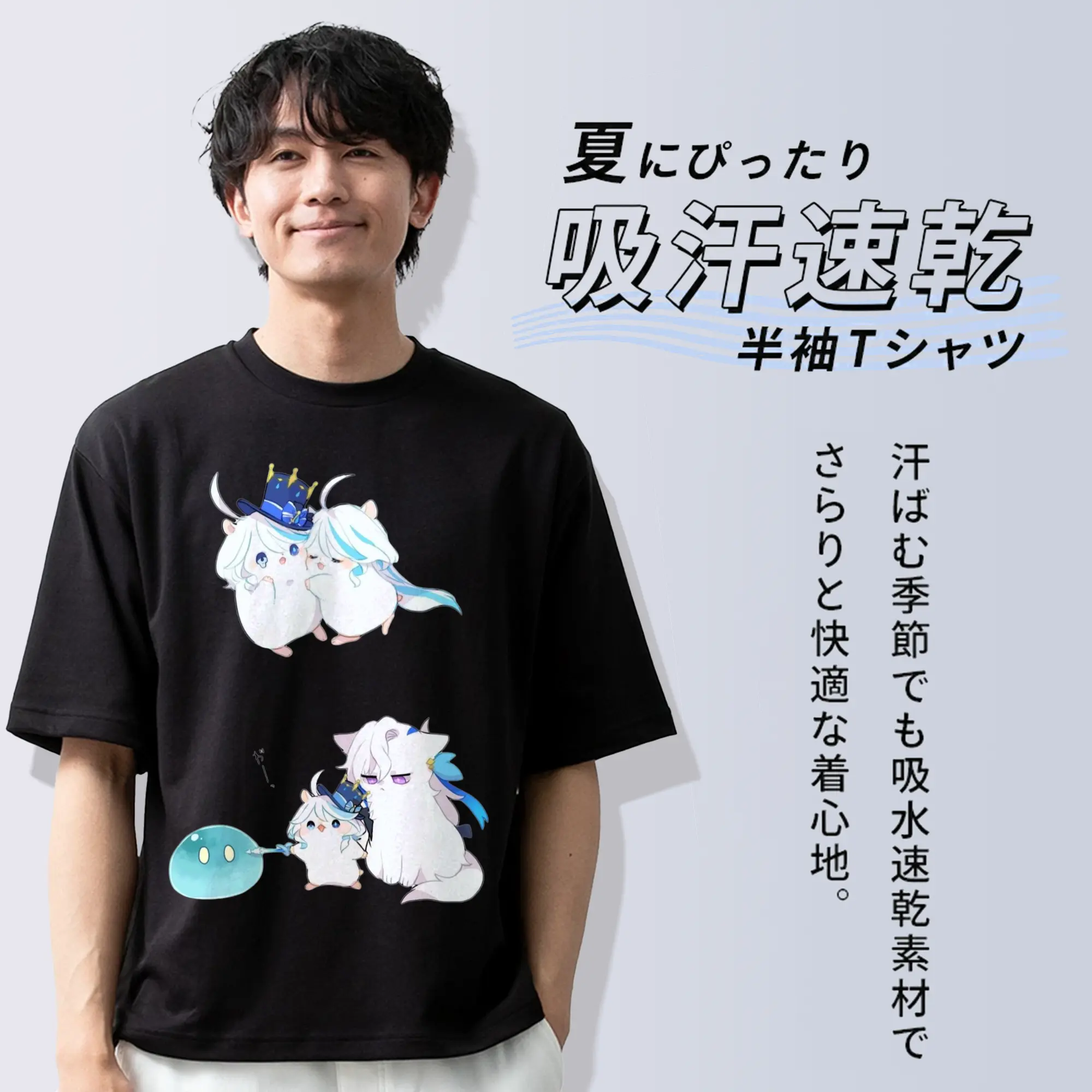 Genshin フォンテーヌ 水神すいじんフォカロルス フリーナ ヌヴィレット