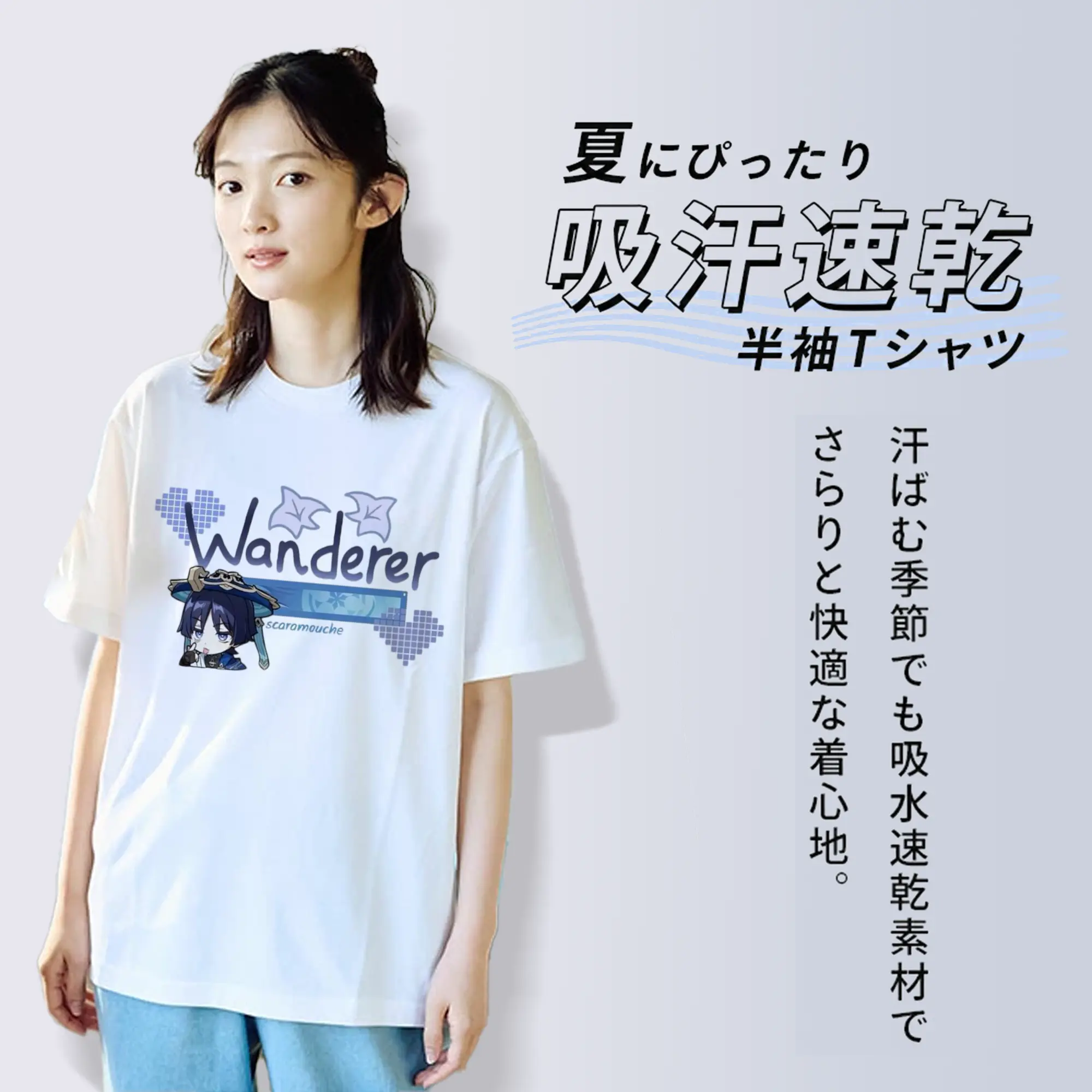 Genshin スメール ざんひょう