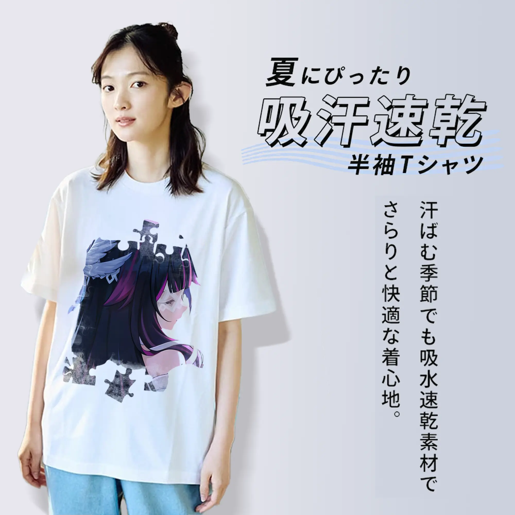 Genshin ナド・クライ 月神 げっしん コロンビーナ