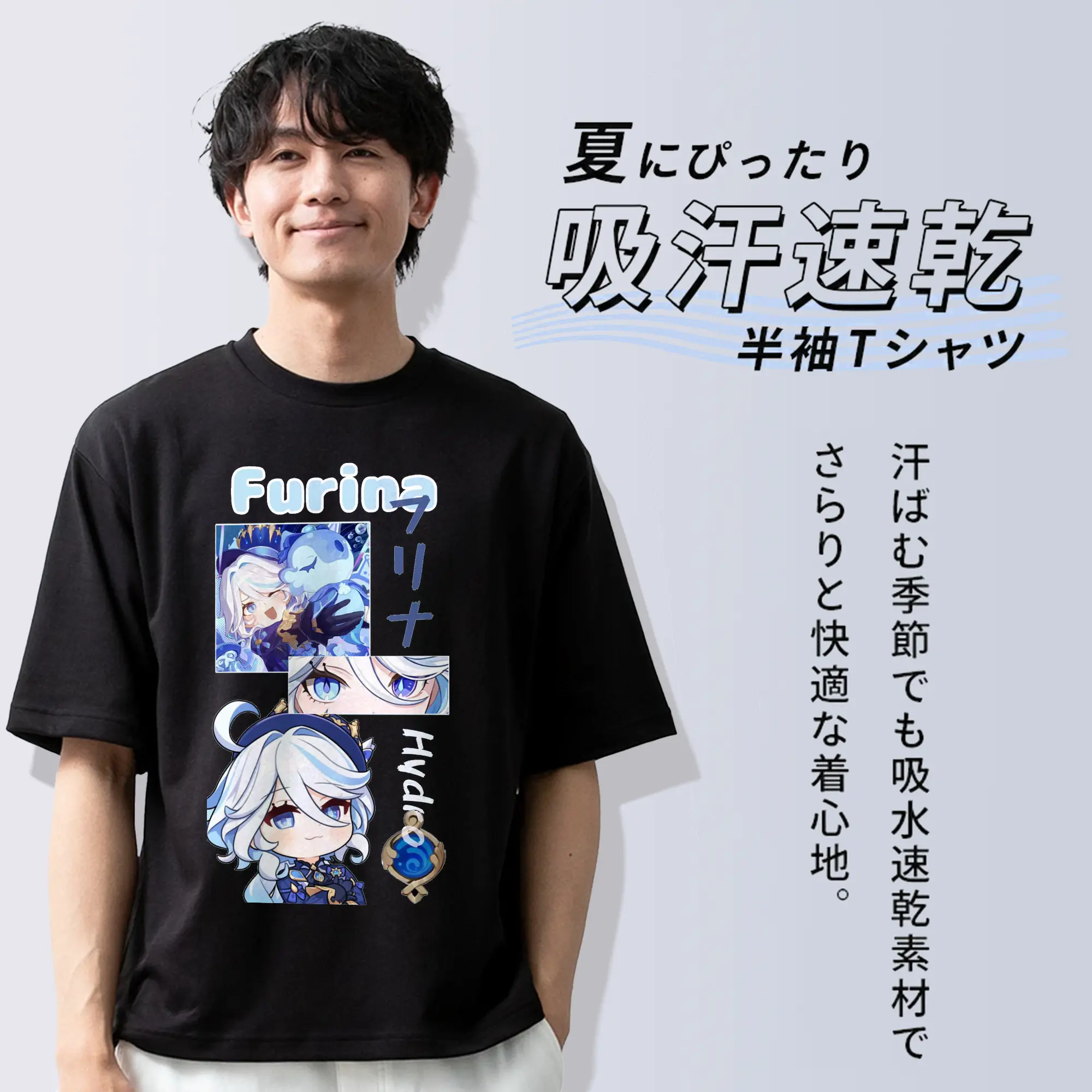 Genshin フォンテーヌ 水神すいじんフォカロルス フリーナ