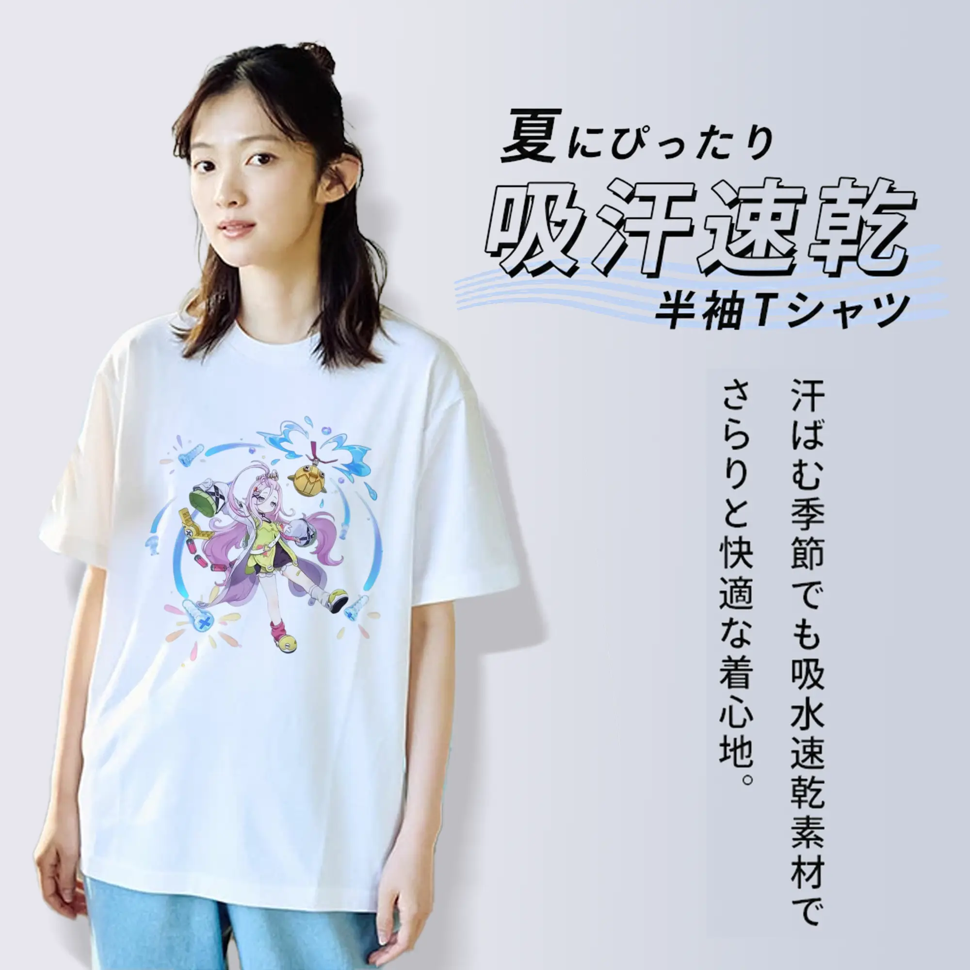 Genshin ナド・クライ