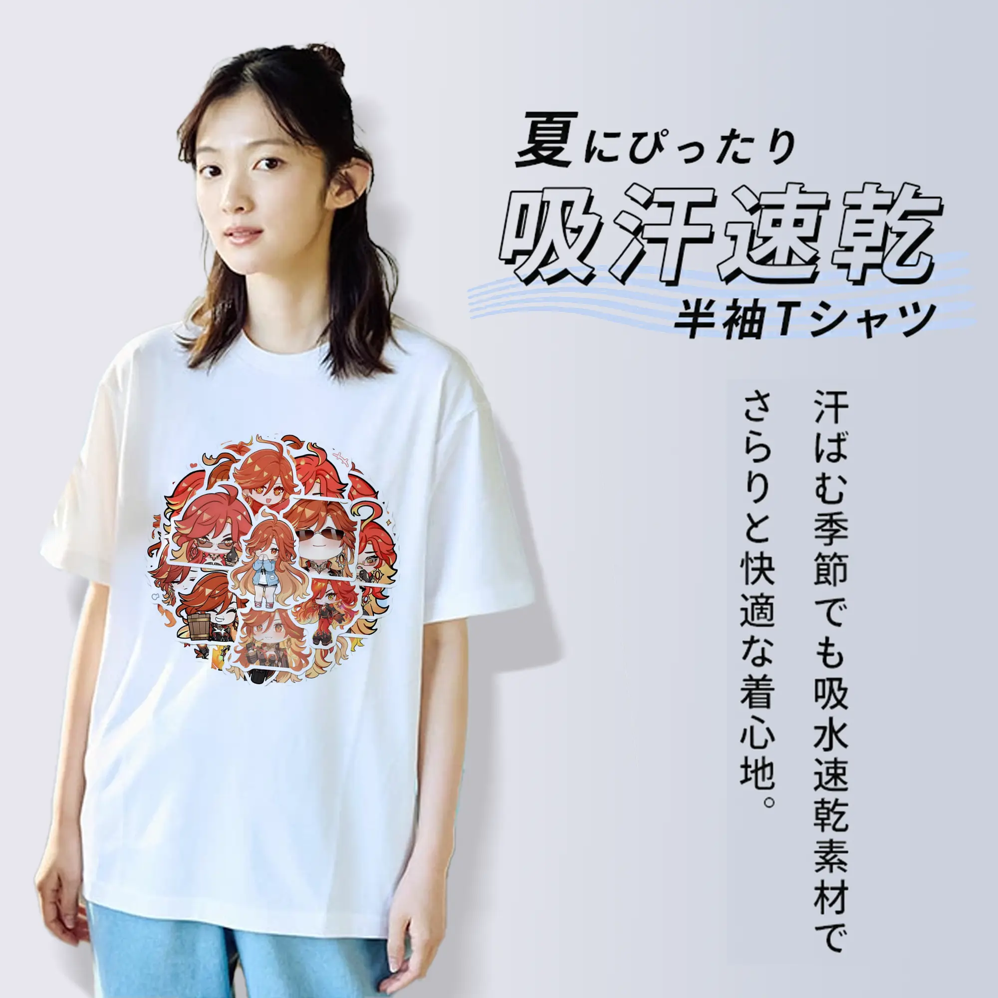 Genshin 炎神えんしん マーヴィカ