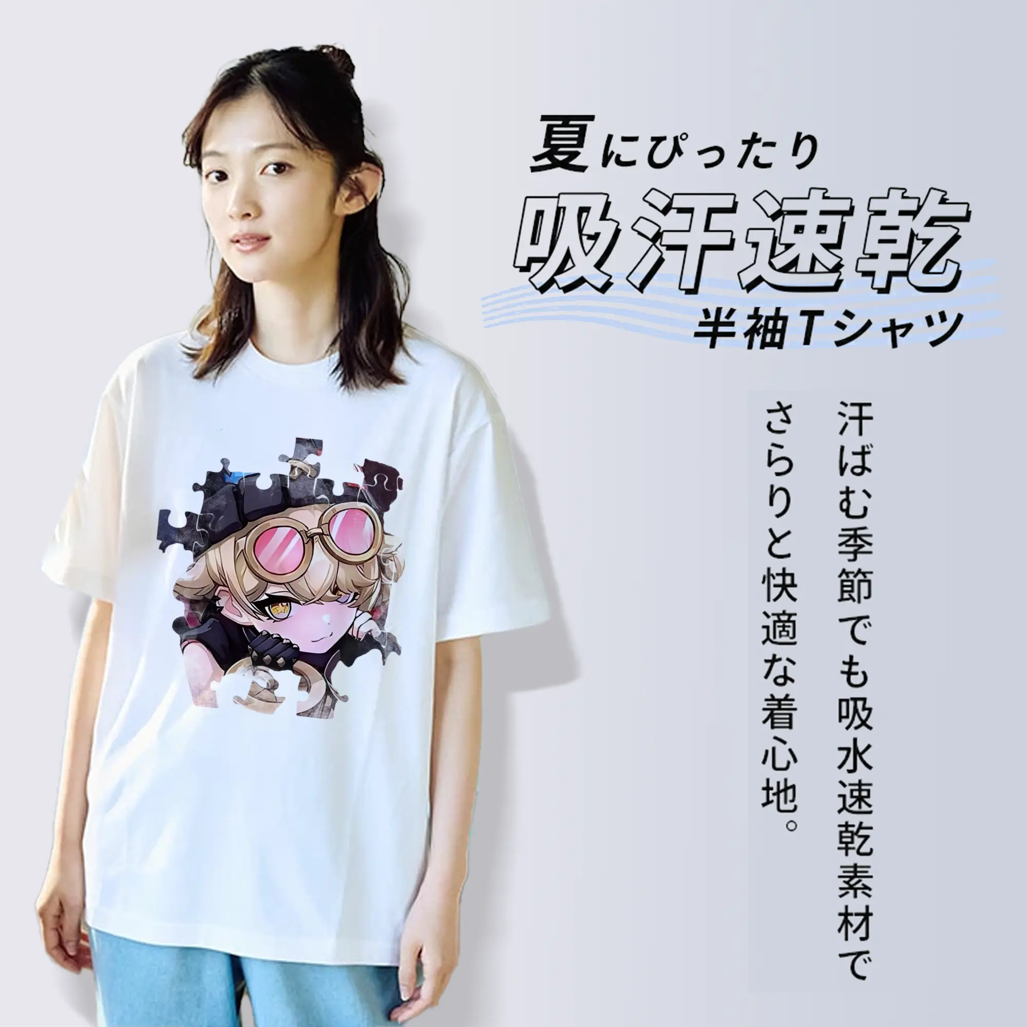 Genshin ナド・クライ ヤフォダ