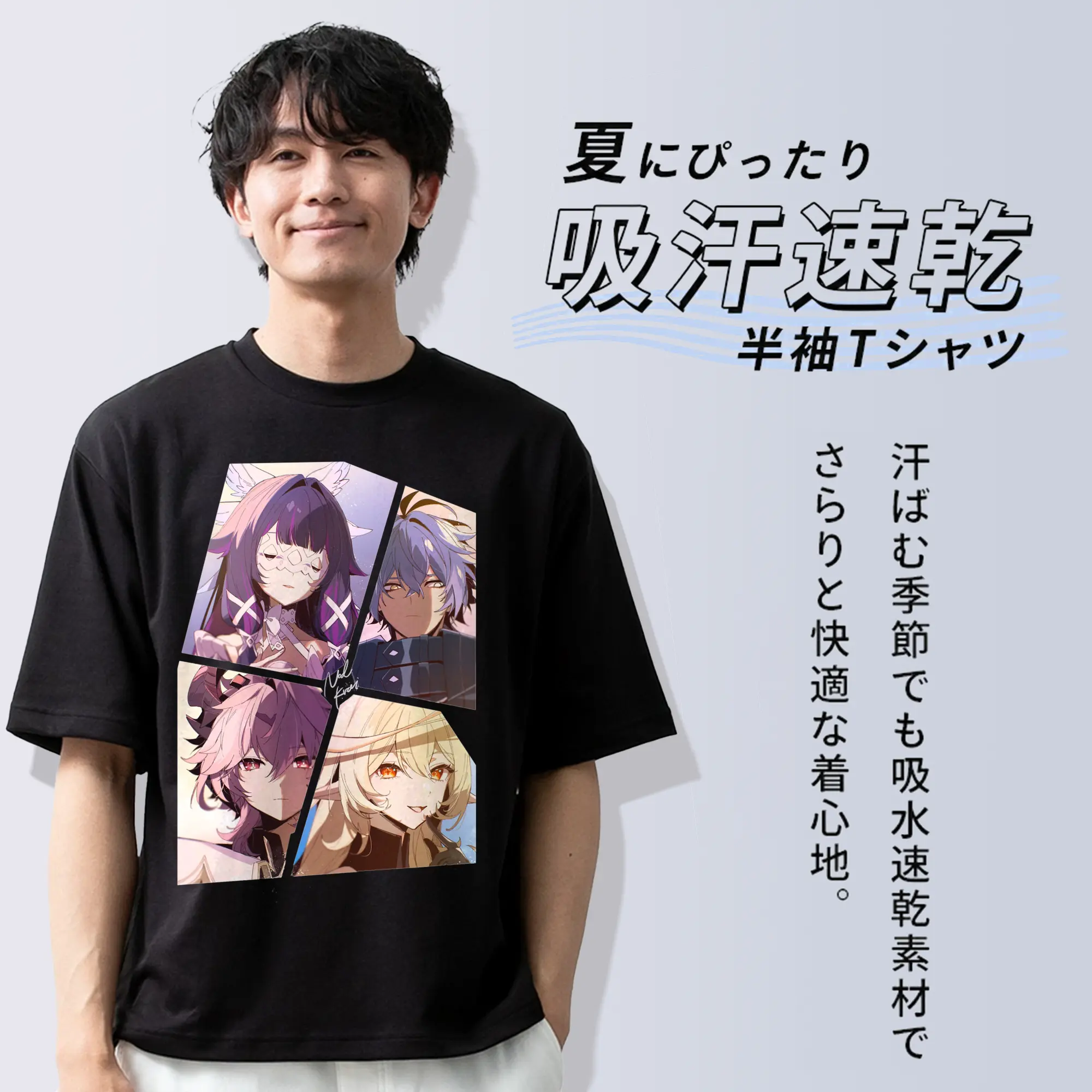 Genshin ナド・クライ人気キャラクター