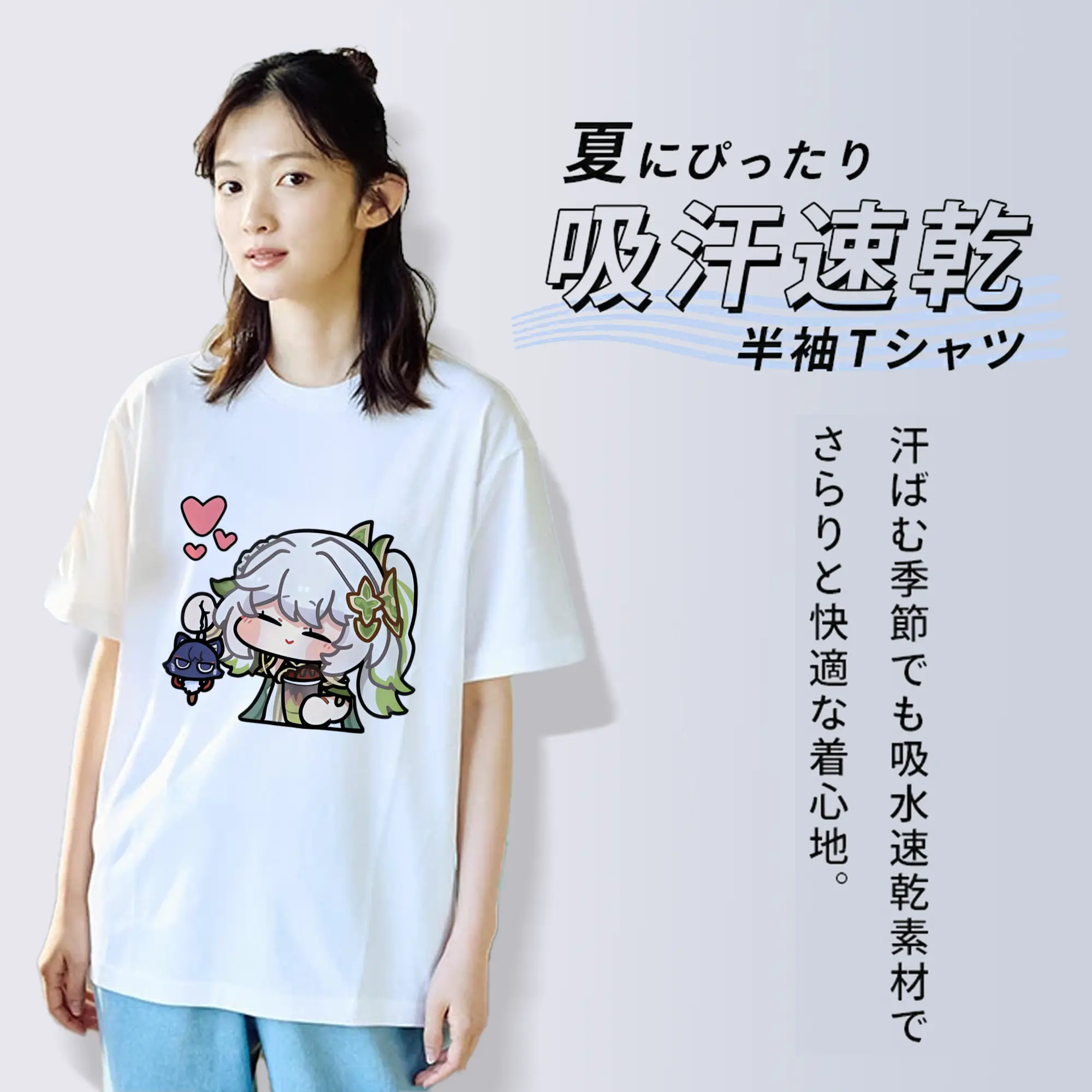 Genshin スメール草神そうしん ナヒーダ