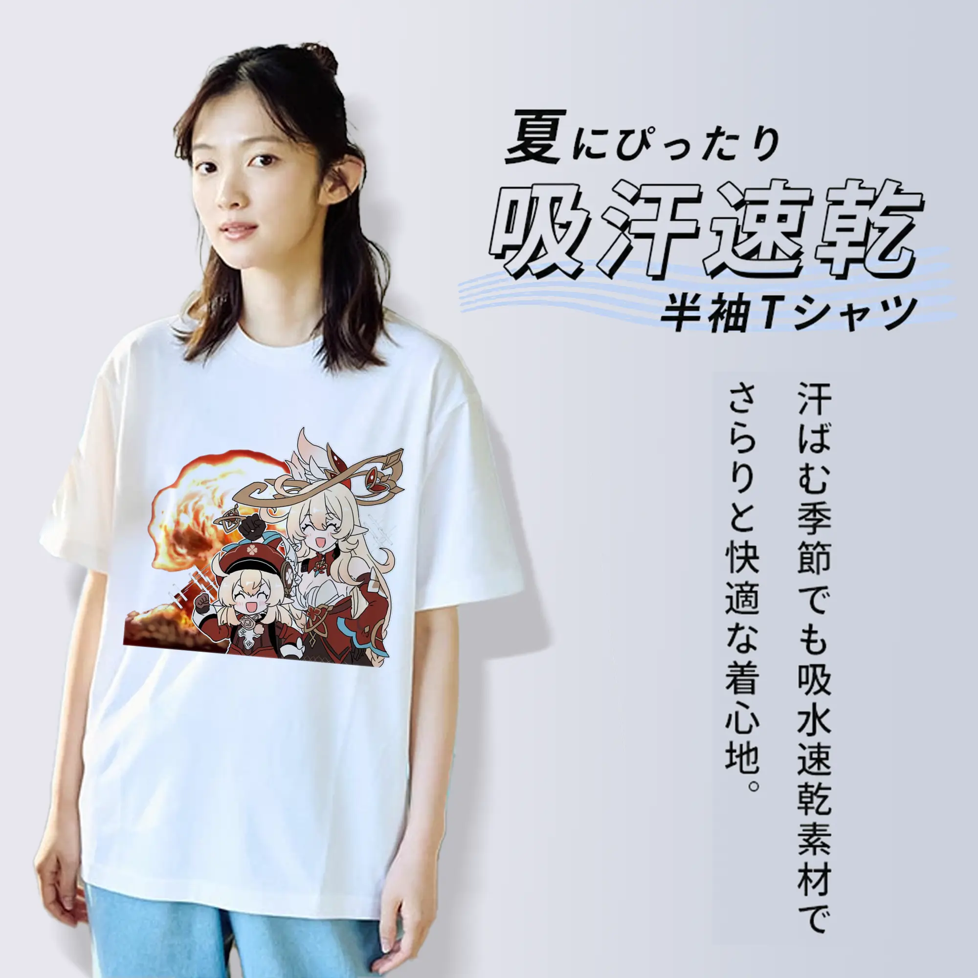 Genshin ナド・クライ クレーちゃん