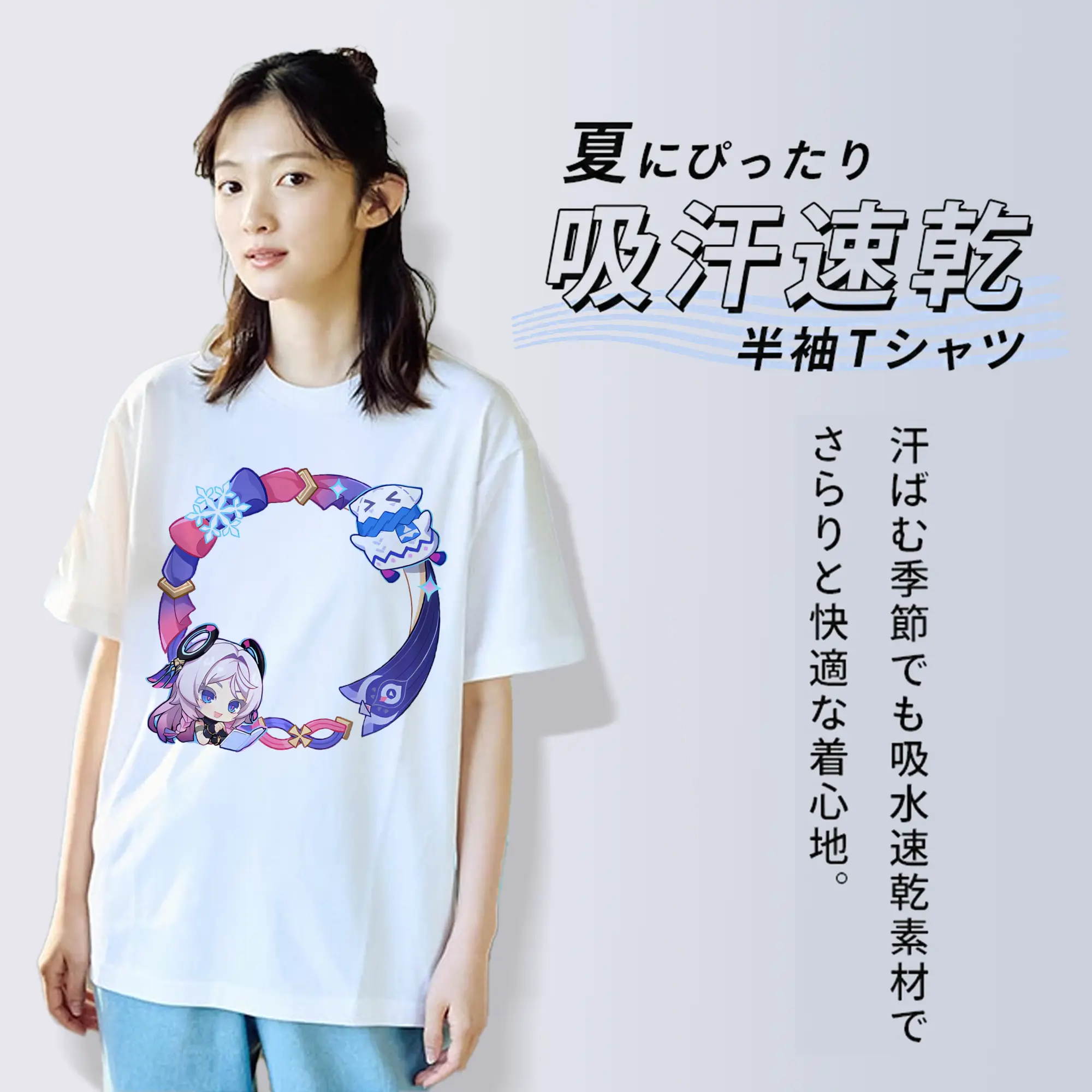 Genshin ナタシトラリ