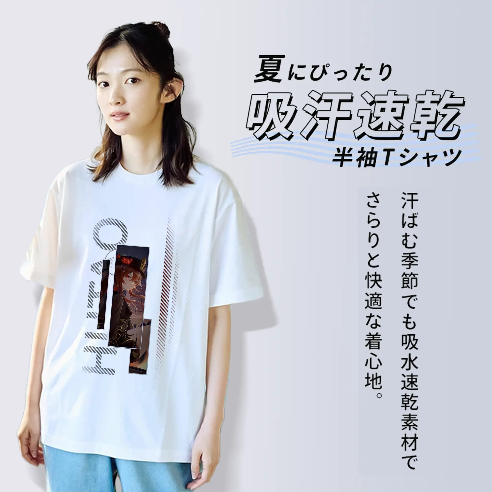 Genshin リーユエ リーユエ フータオ