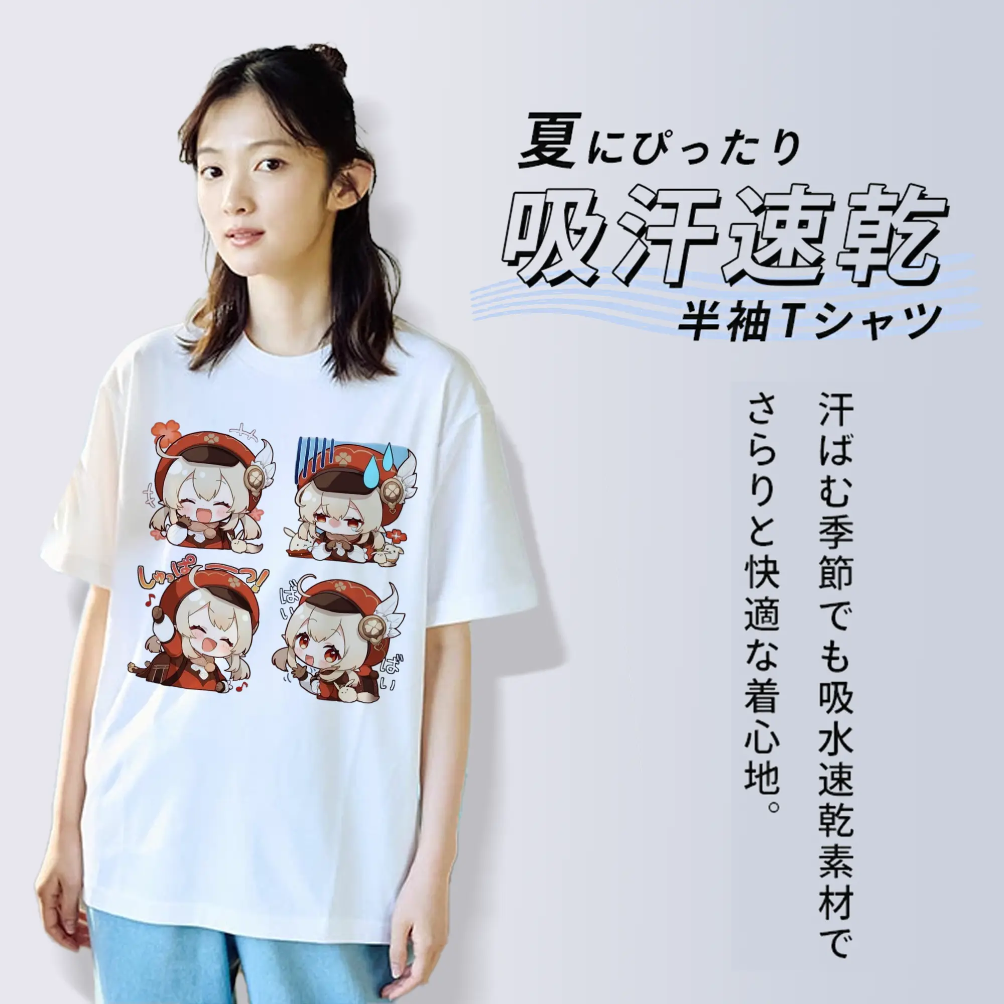 Genshin モンド クレーちゃん 4コマ写真