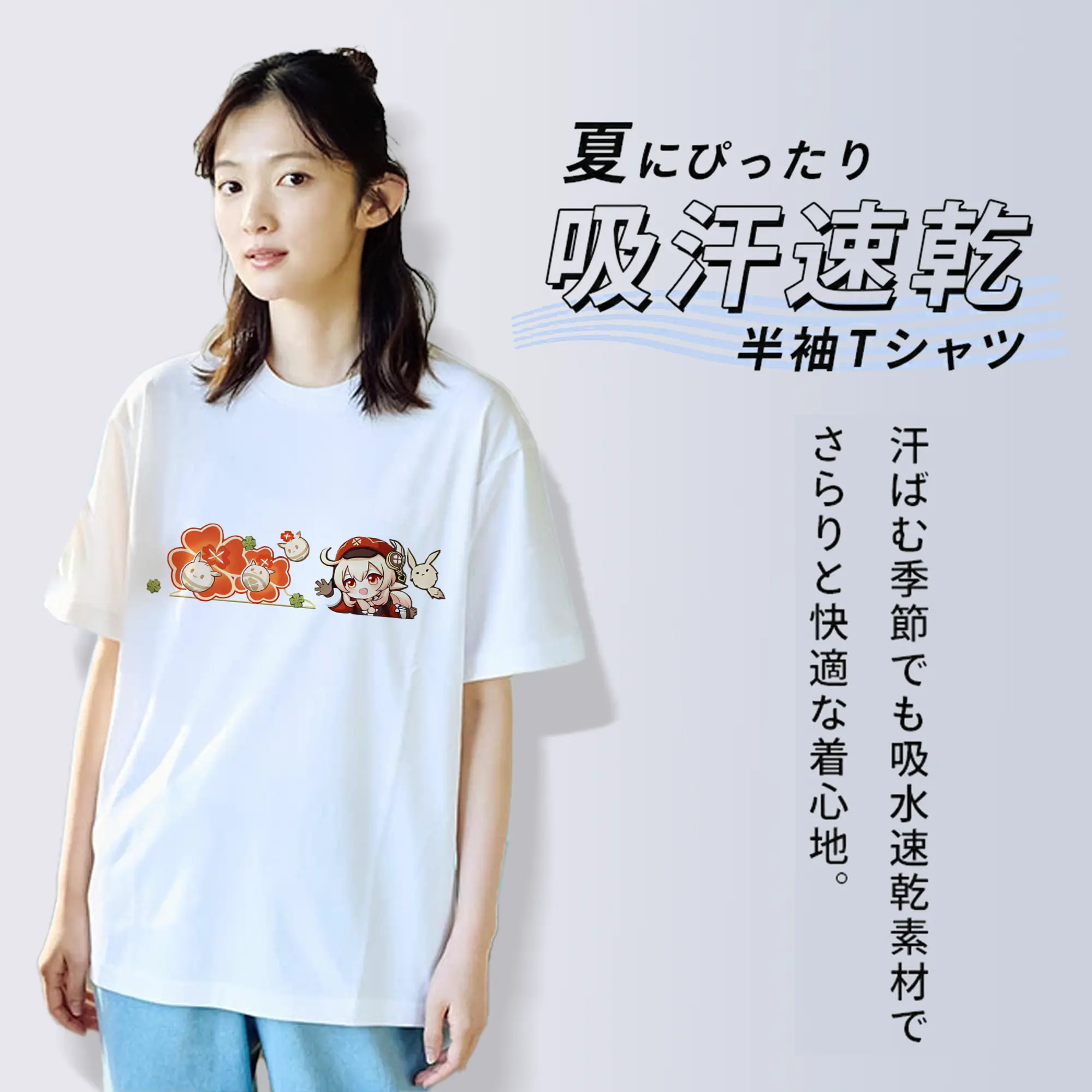 Genshin モンド クレーちゃん