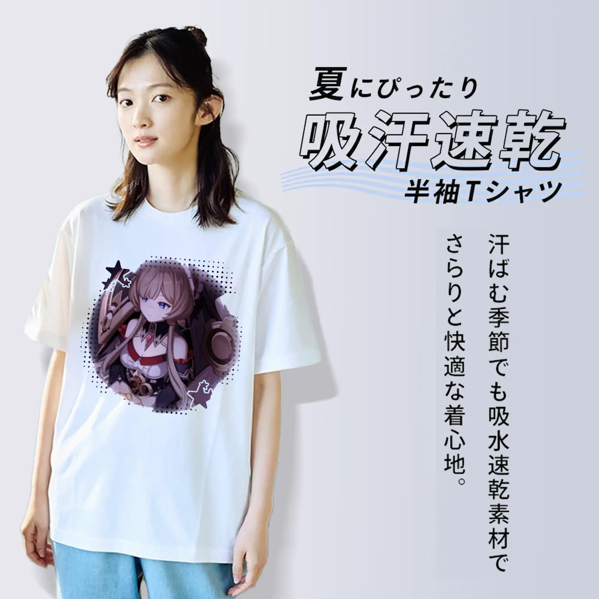 Genshin ナド・クライ 傀儡 サンドローネ