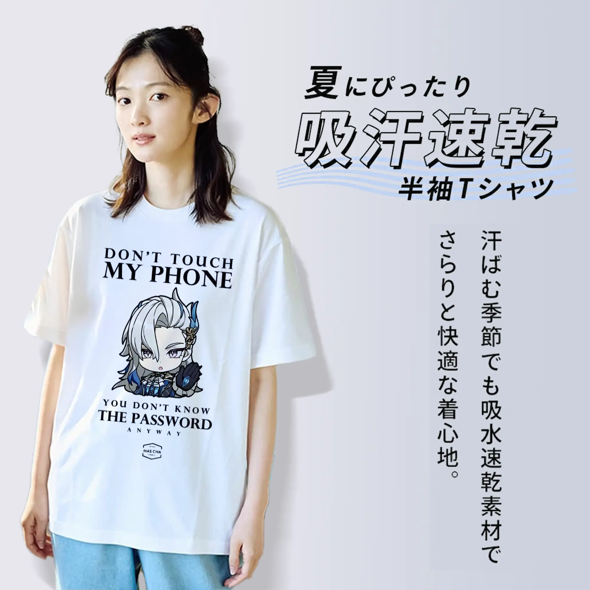 Genshin フォンテーヌネウヴィレット