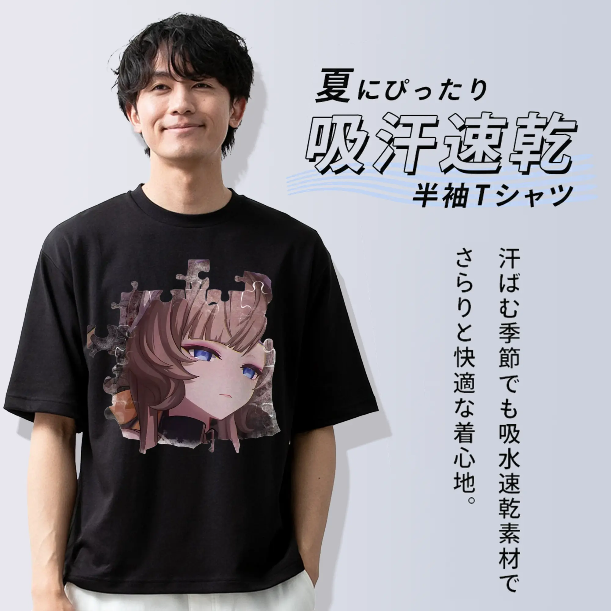 Genshin ナド・クライ傀儡 サンドローネ