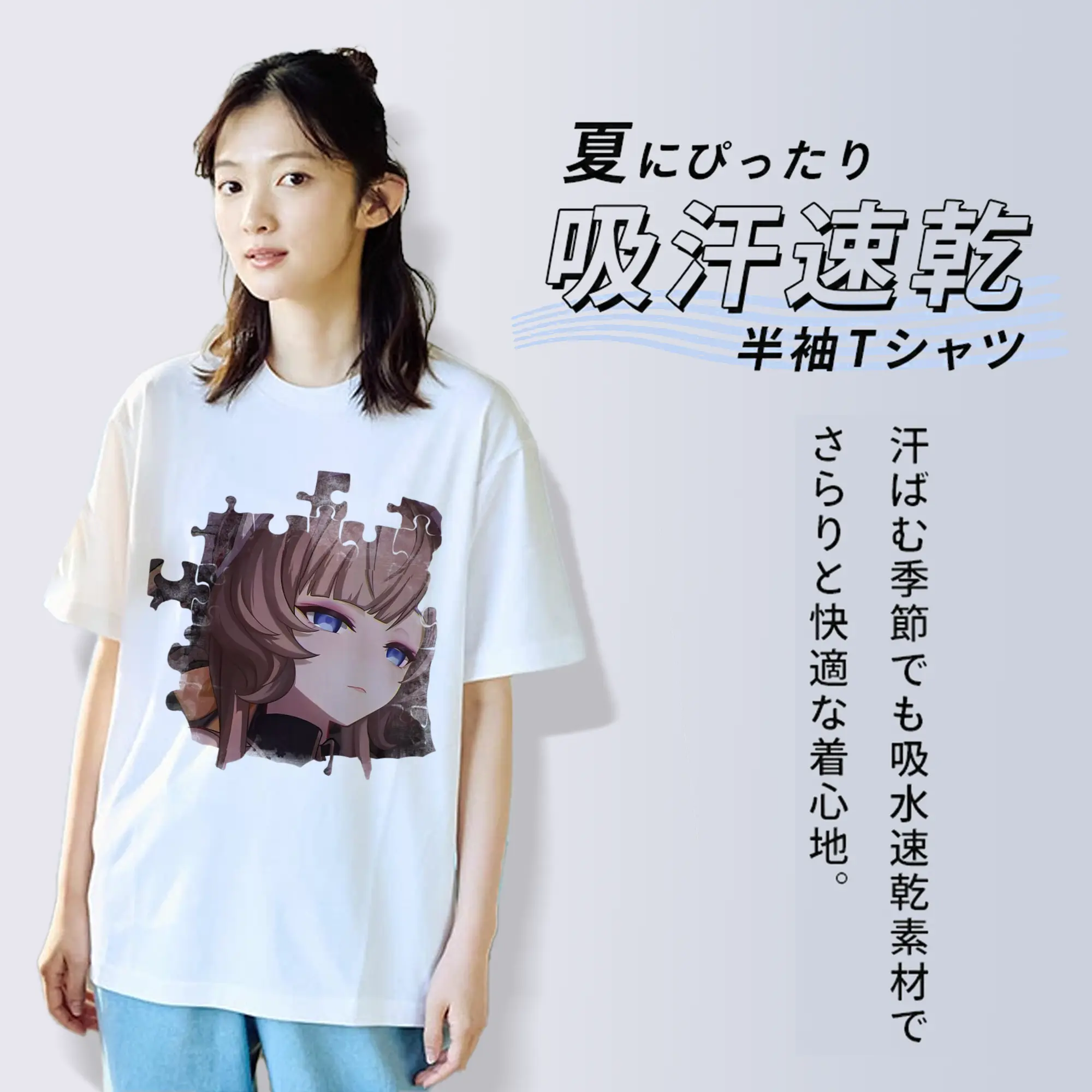 Genshin ナド・クライ傀儡 サンドローネ