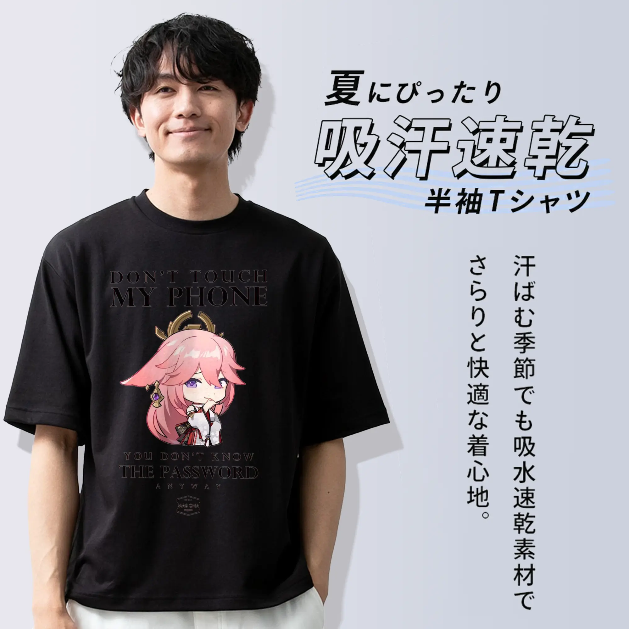 Genshin 稲妻 八重神子