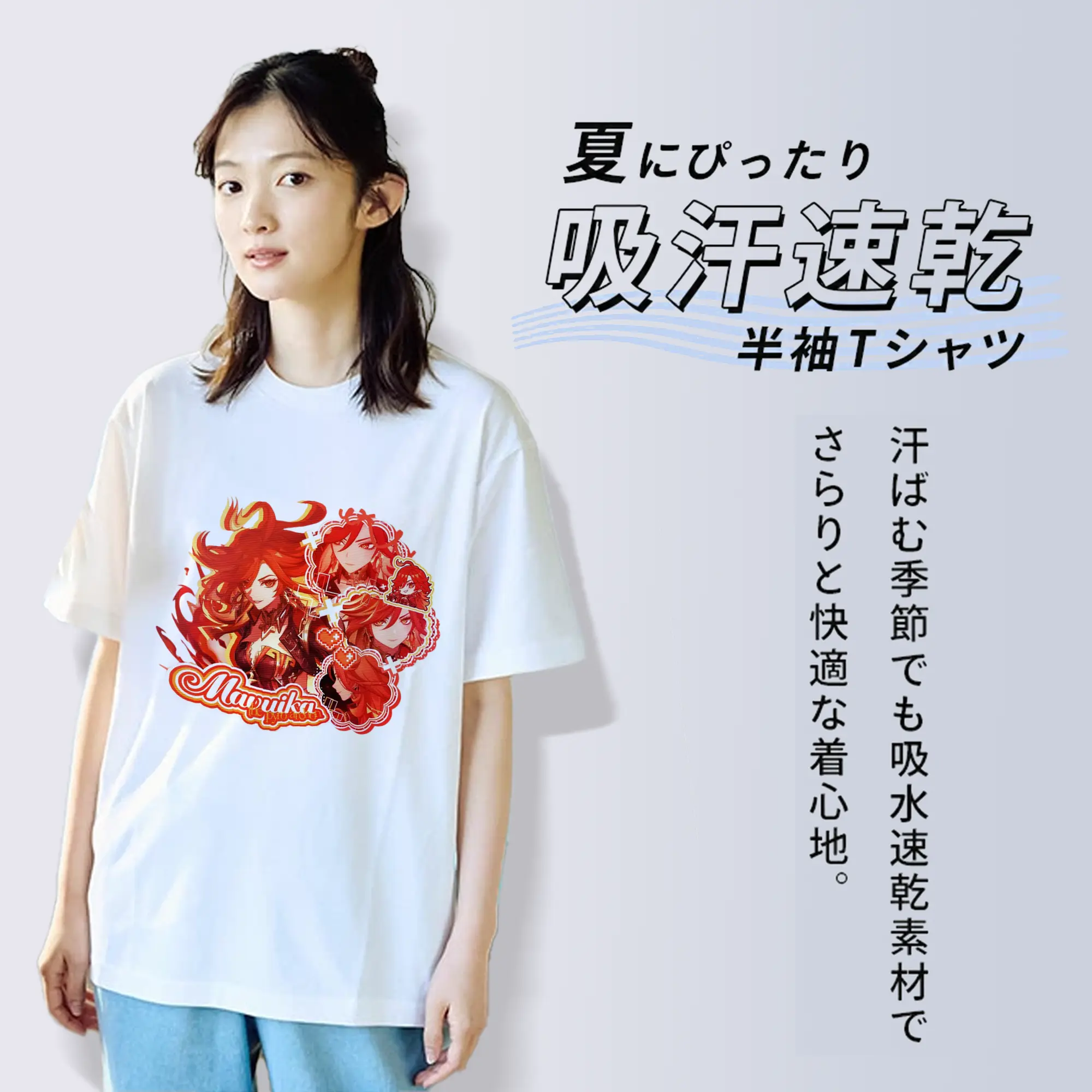 Genshin ナタ炎神えんしん マーヴィカ