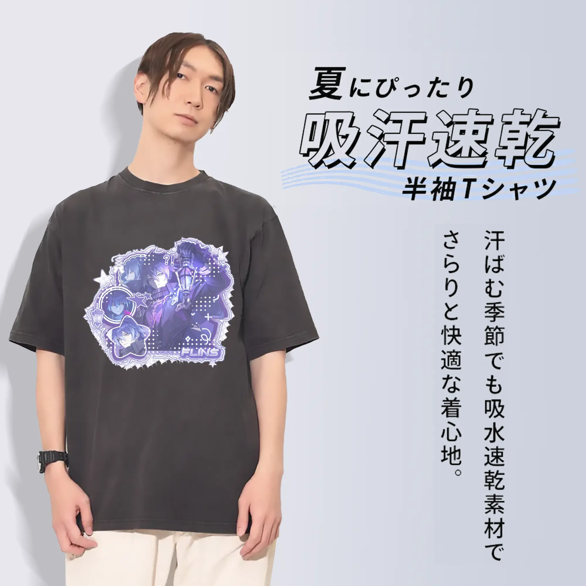 Genshin  ナド・クライ フリンズ