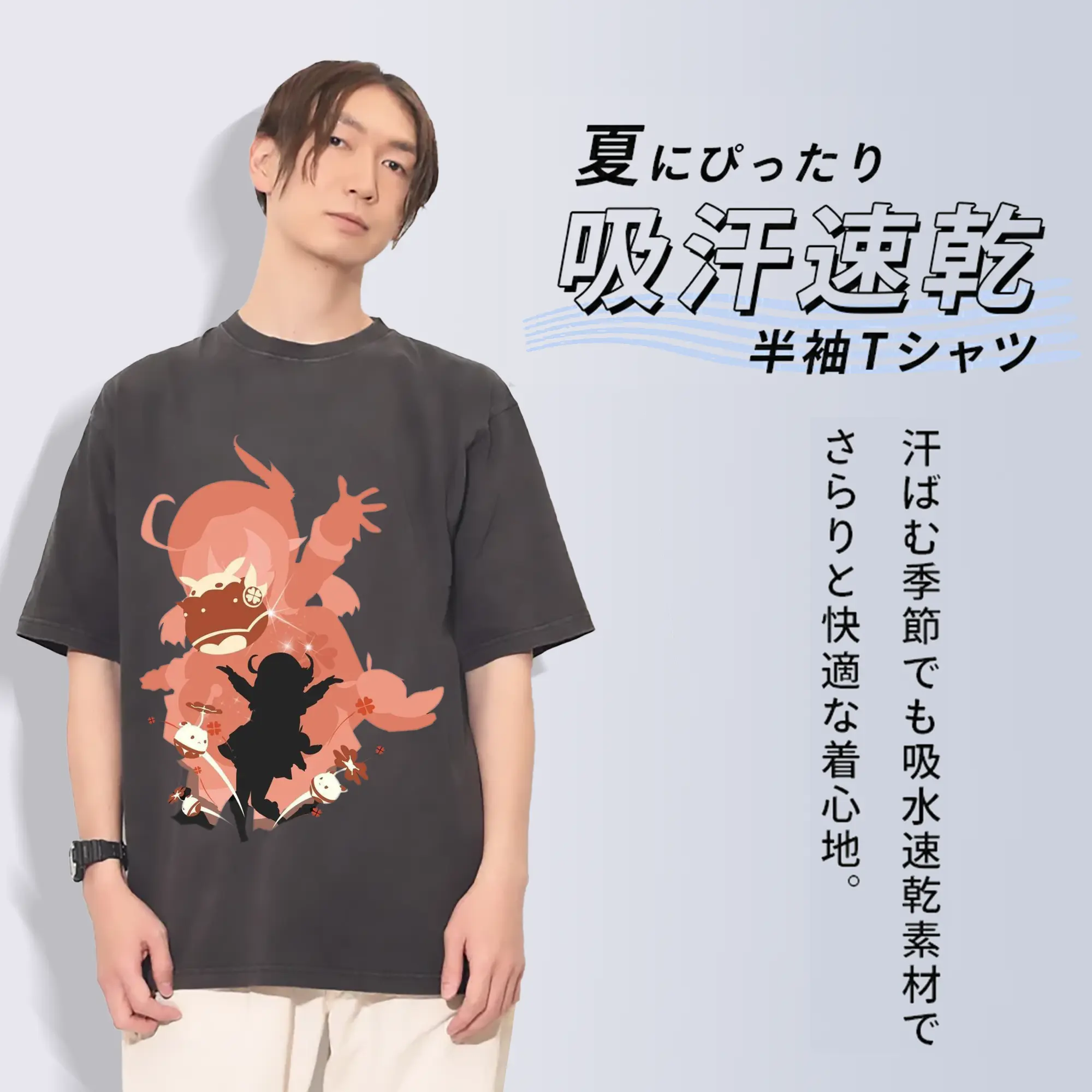 Genshin  クレーちゃん