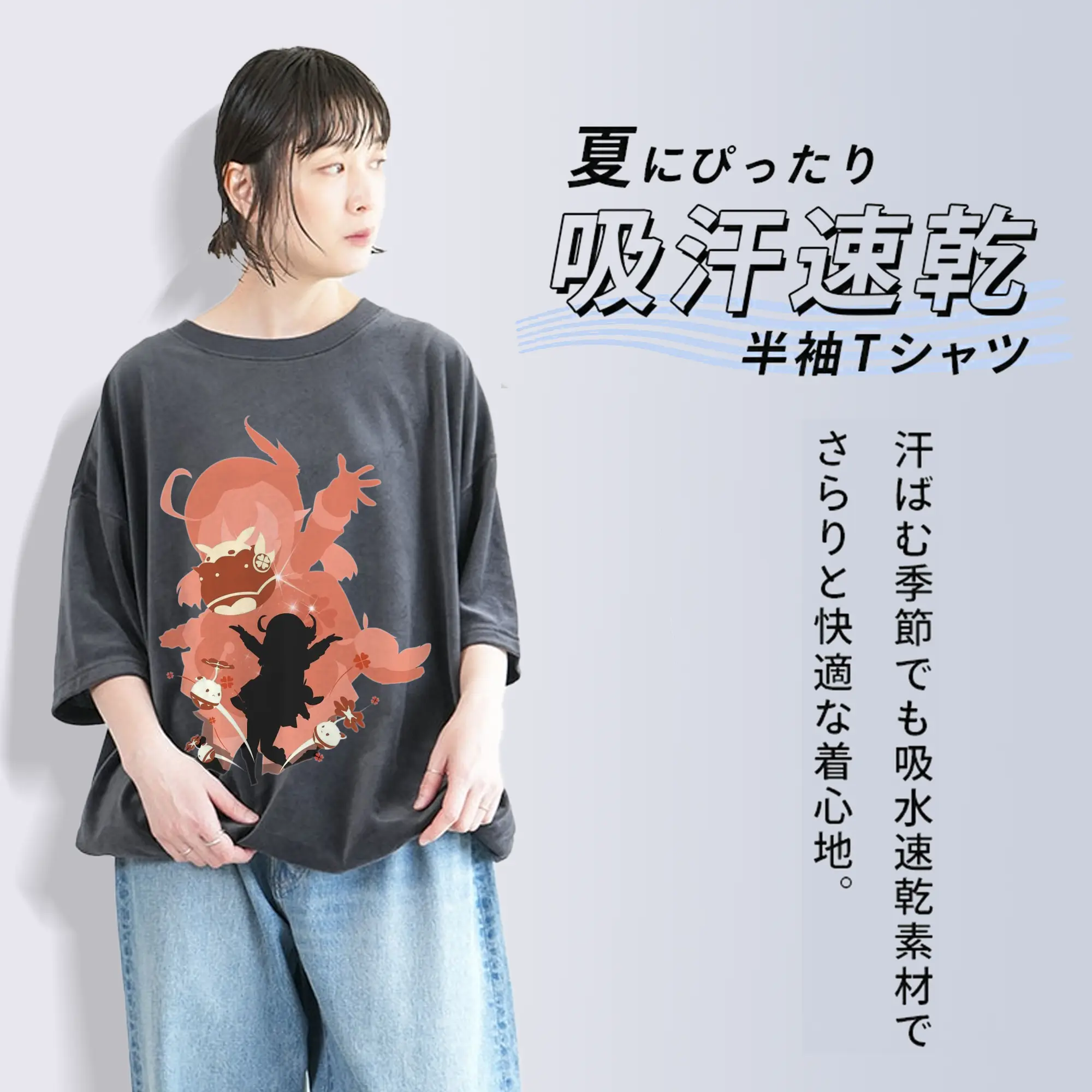 Genshin  クレーちゃん