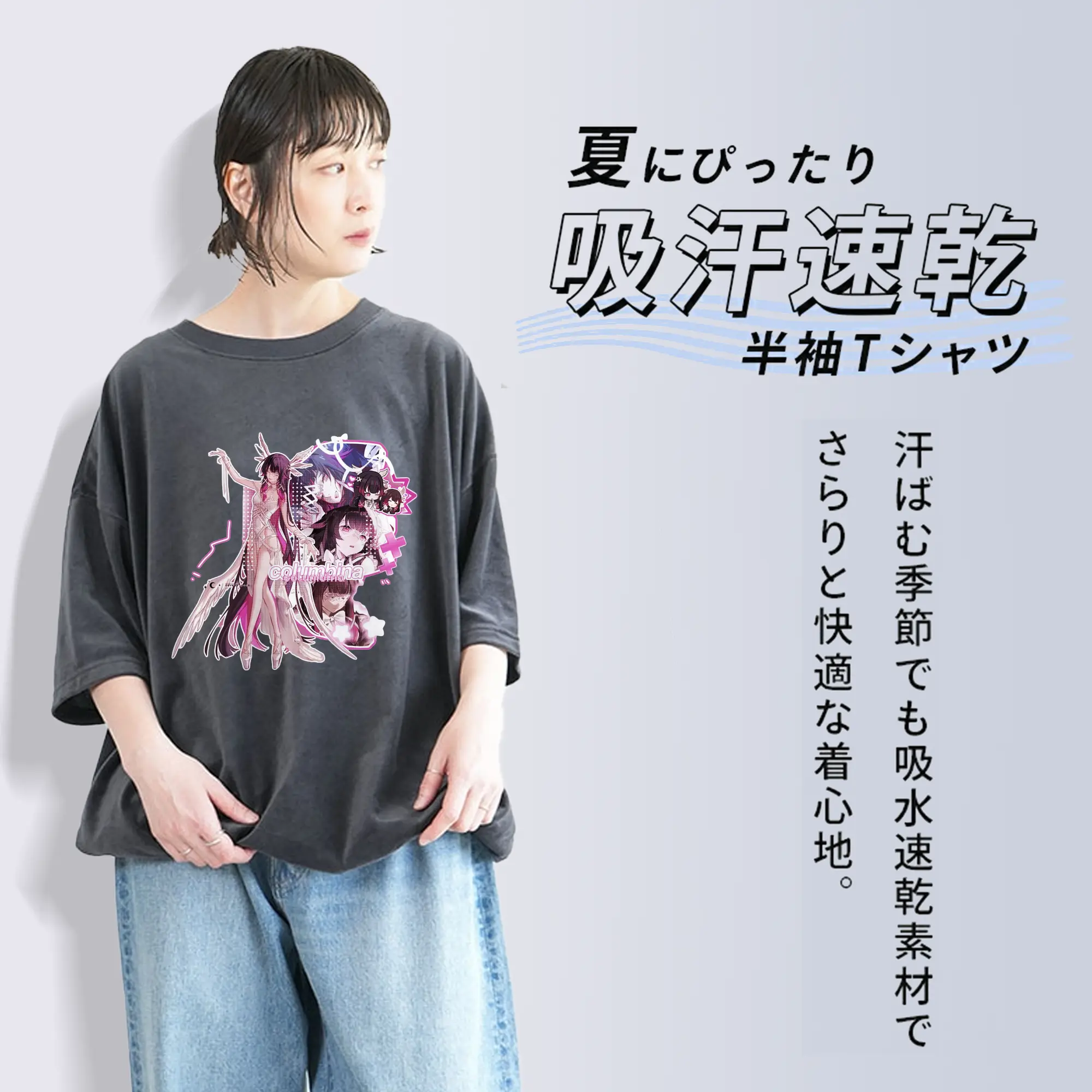 Genshin ナド・クライ 月神 げっしん コロンビーナ