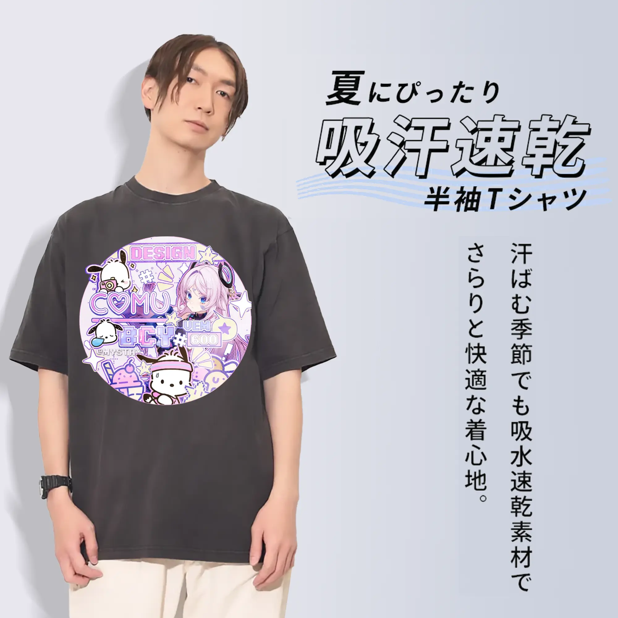 Genshin ナタ シトラリ