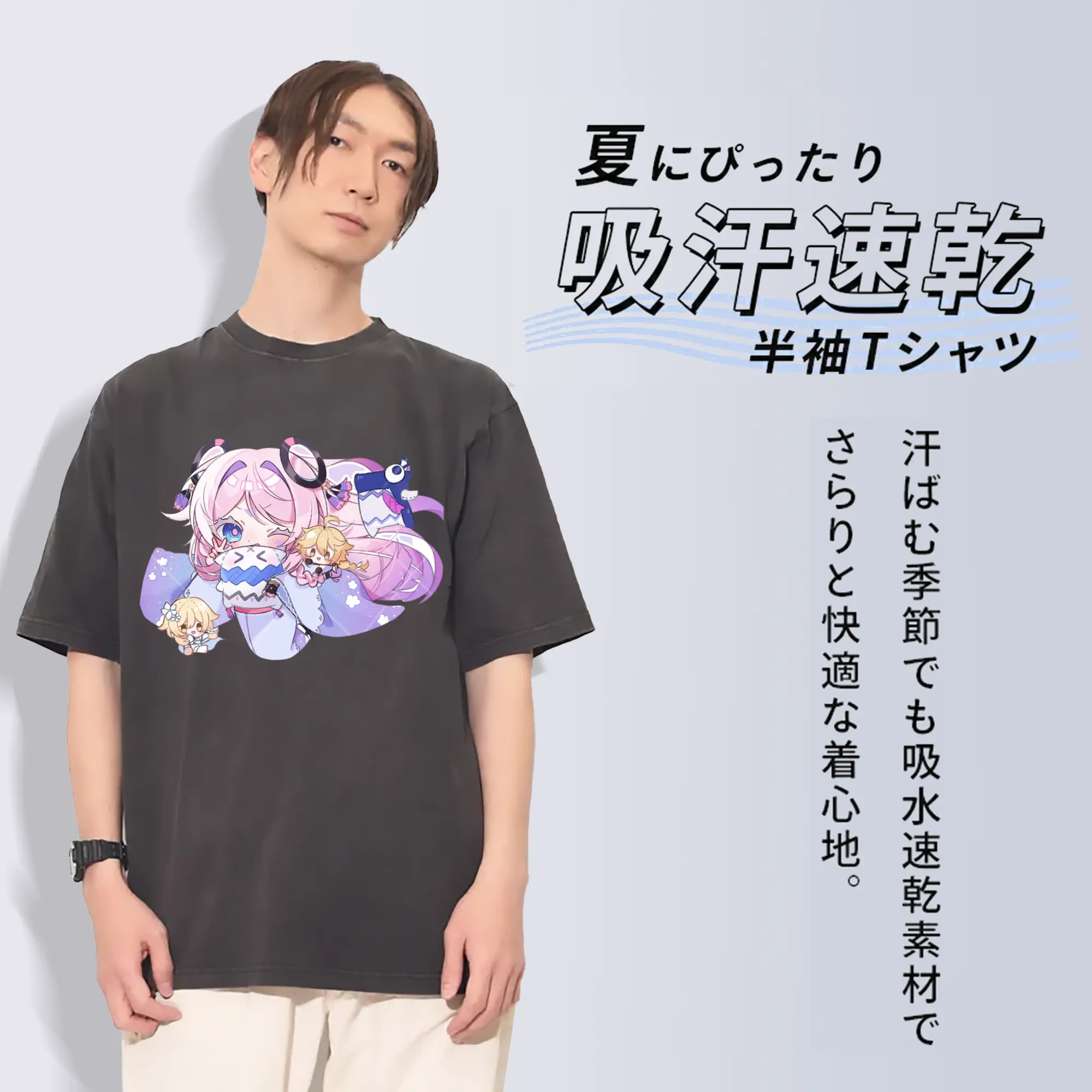 Gnshin ナタ シトラリ a