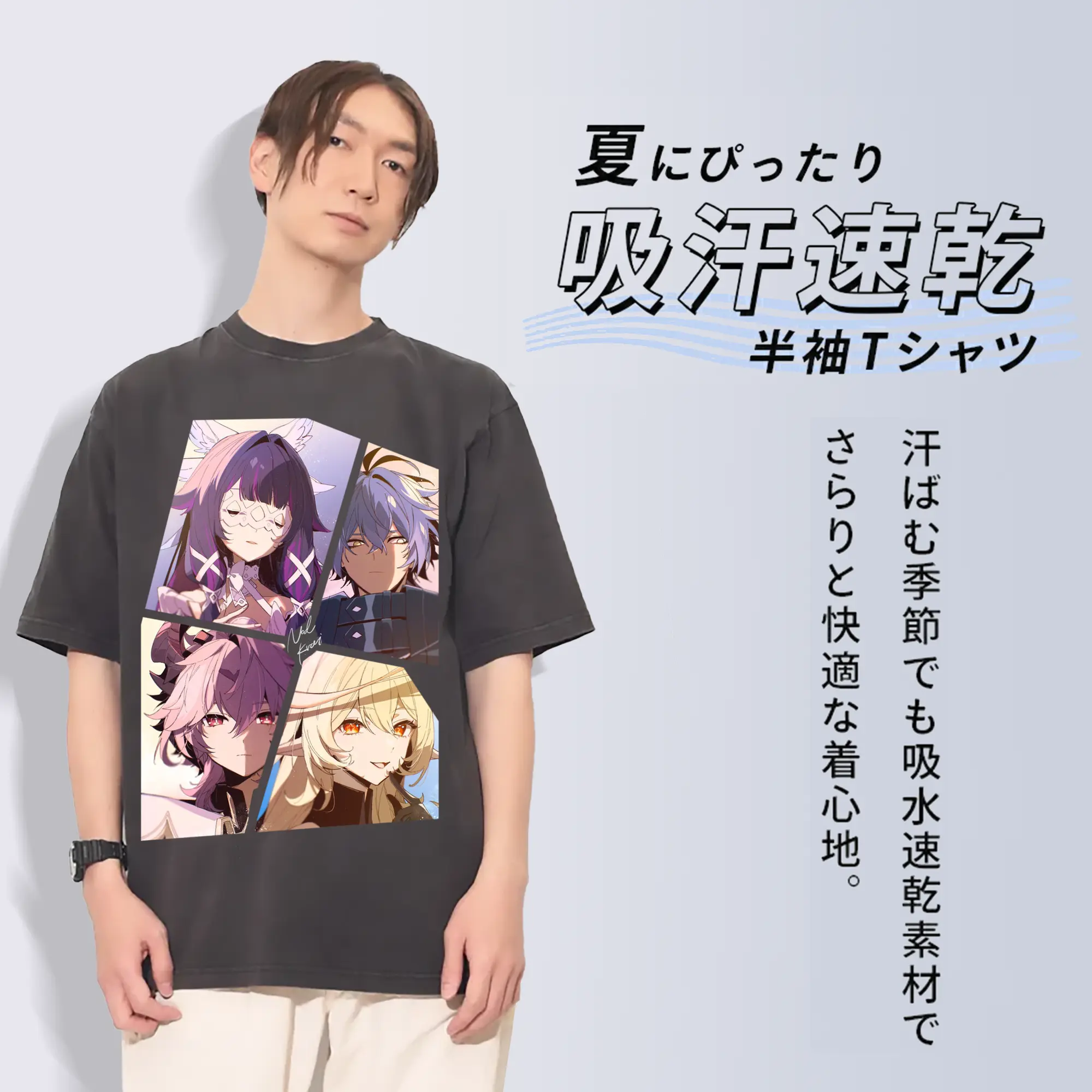 Genshin ナド・クライ人気キャラクター