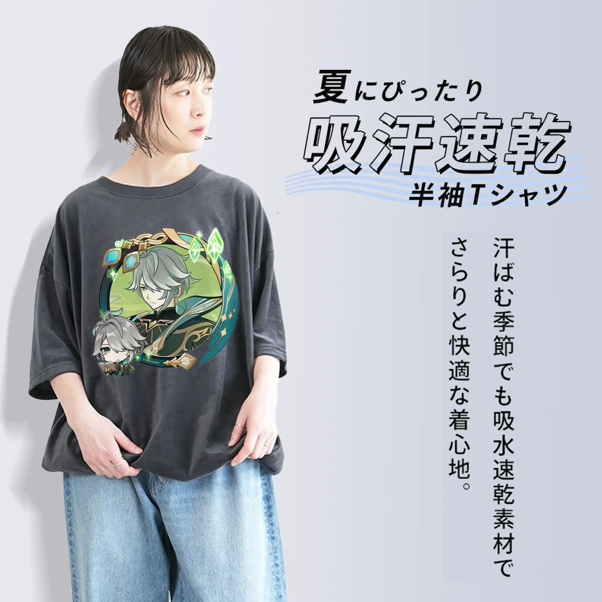 Genshin スメール アルハイゼン