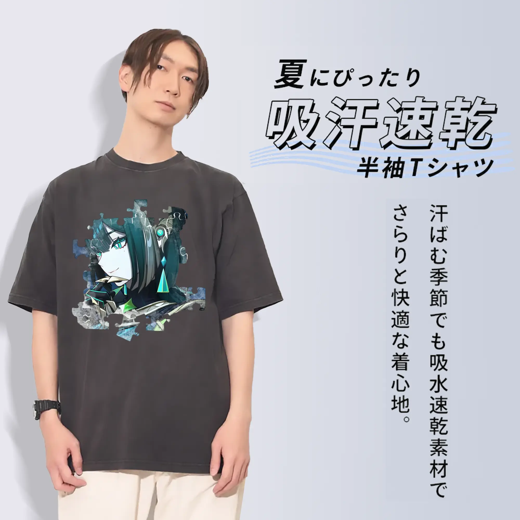 Genshin ナド・クライ ネフェル