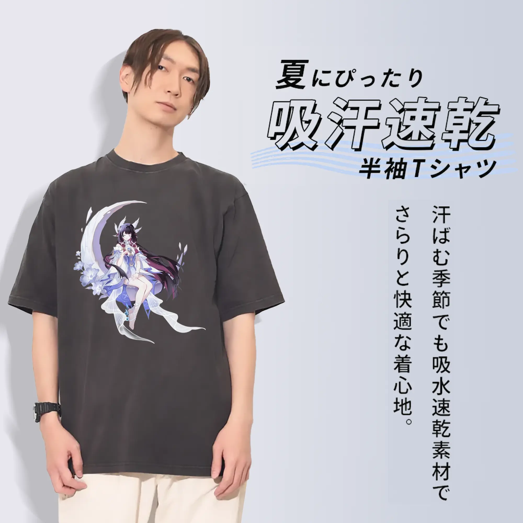 Genshin ナド・クライ 月神 げっしん コロンビーナ