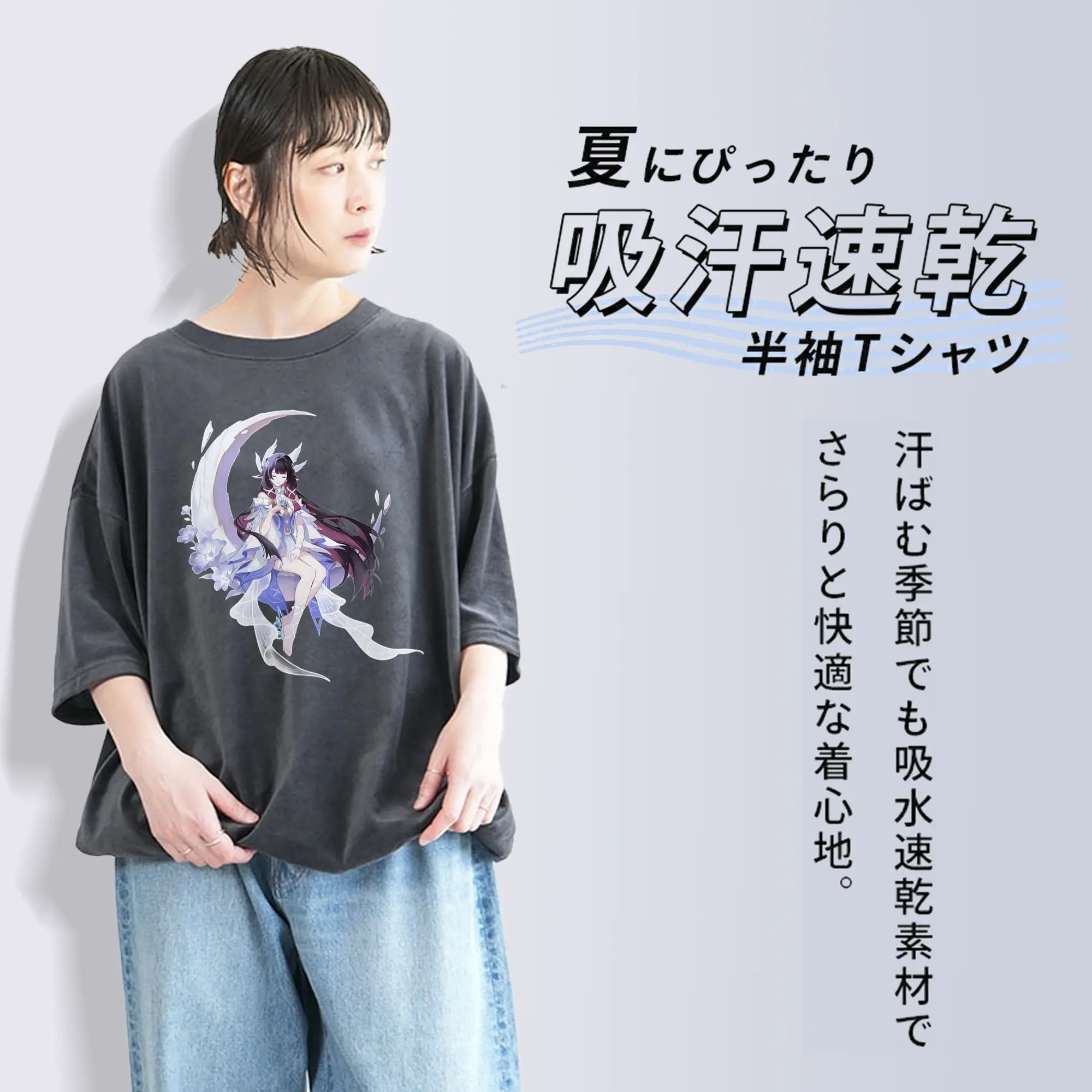 Genshin ナド・クライ 月神 げっしん コロンビーナ