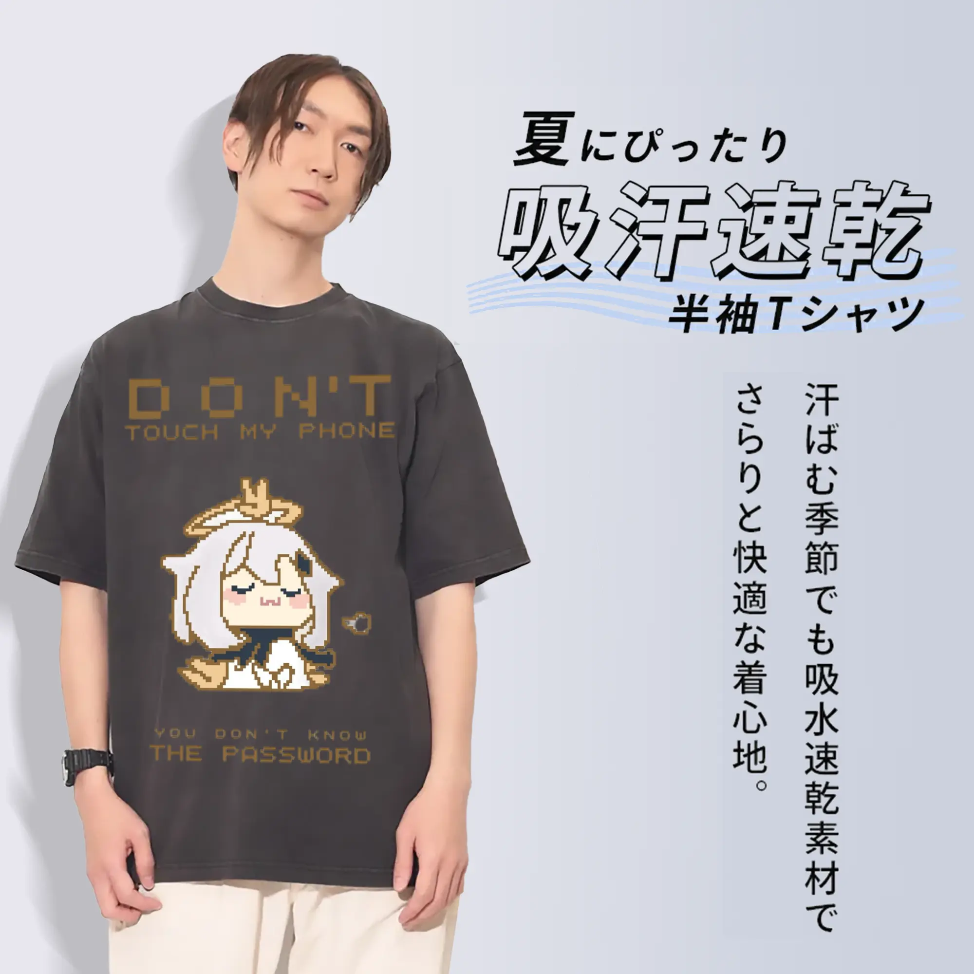 Genshin パイモン