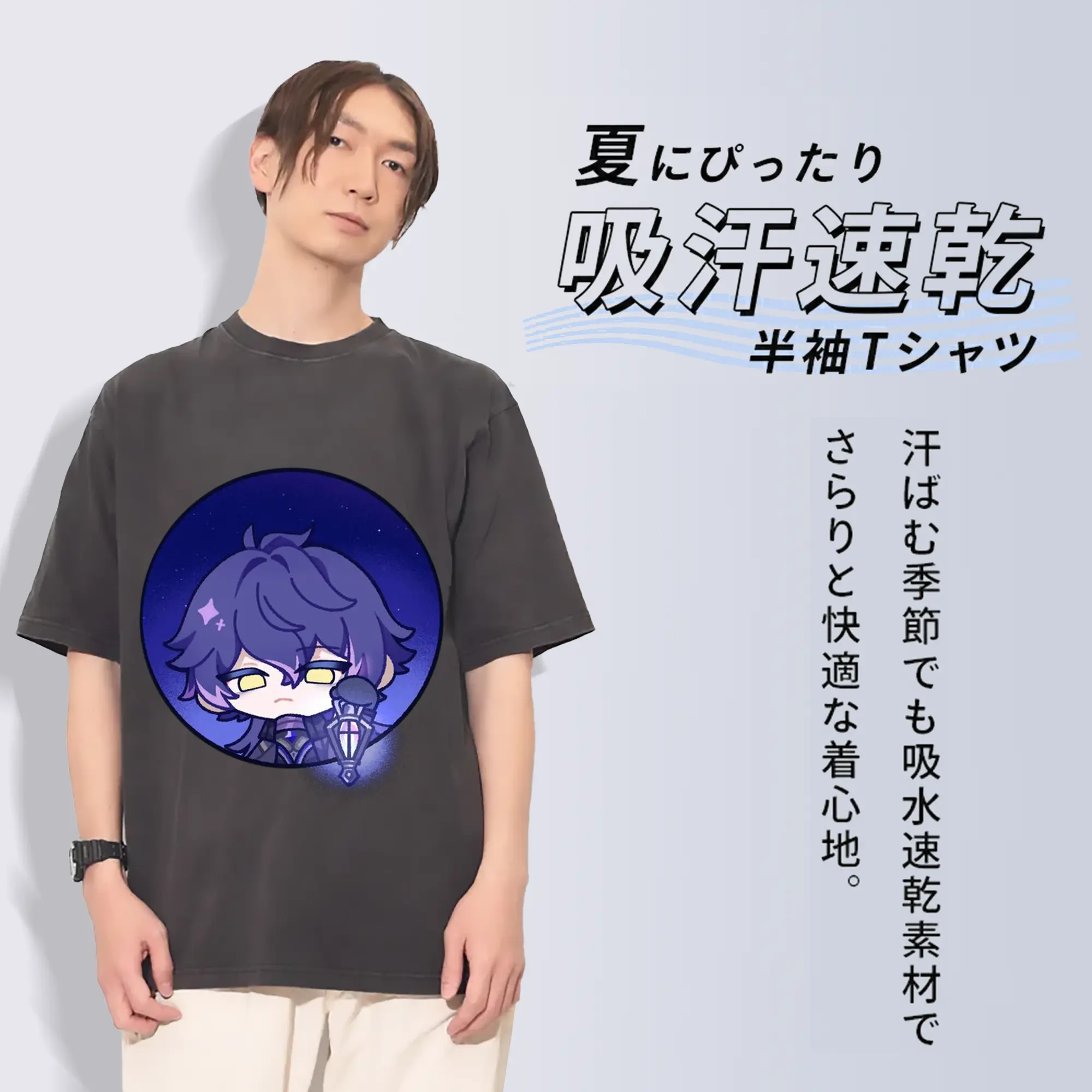 Genshin ナド・クライ フリンズ