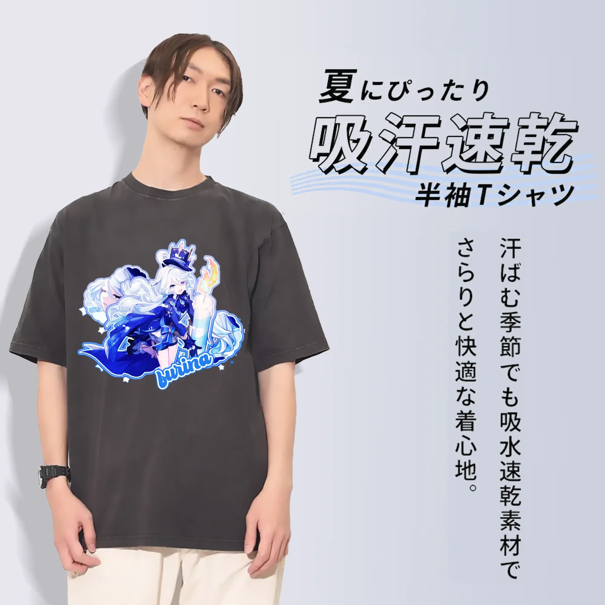 Genshin フォンテーヌ 水神すいじんフォカロルス フリーナ